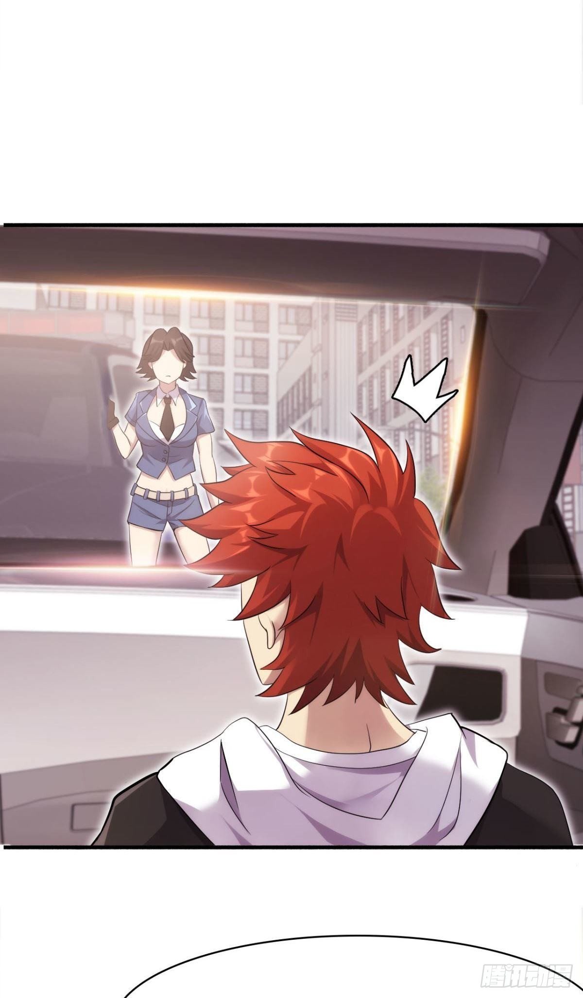 第38话 韩国棒子又来了(1/2)-第39话