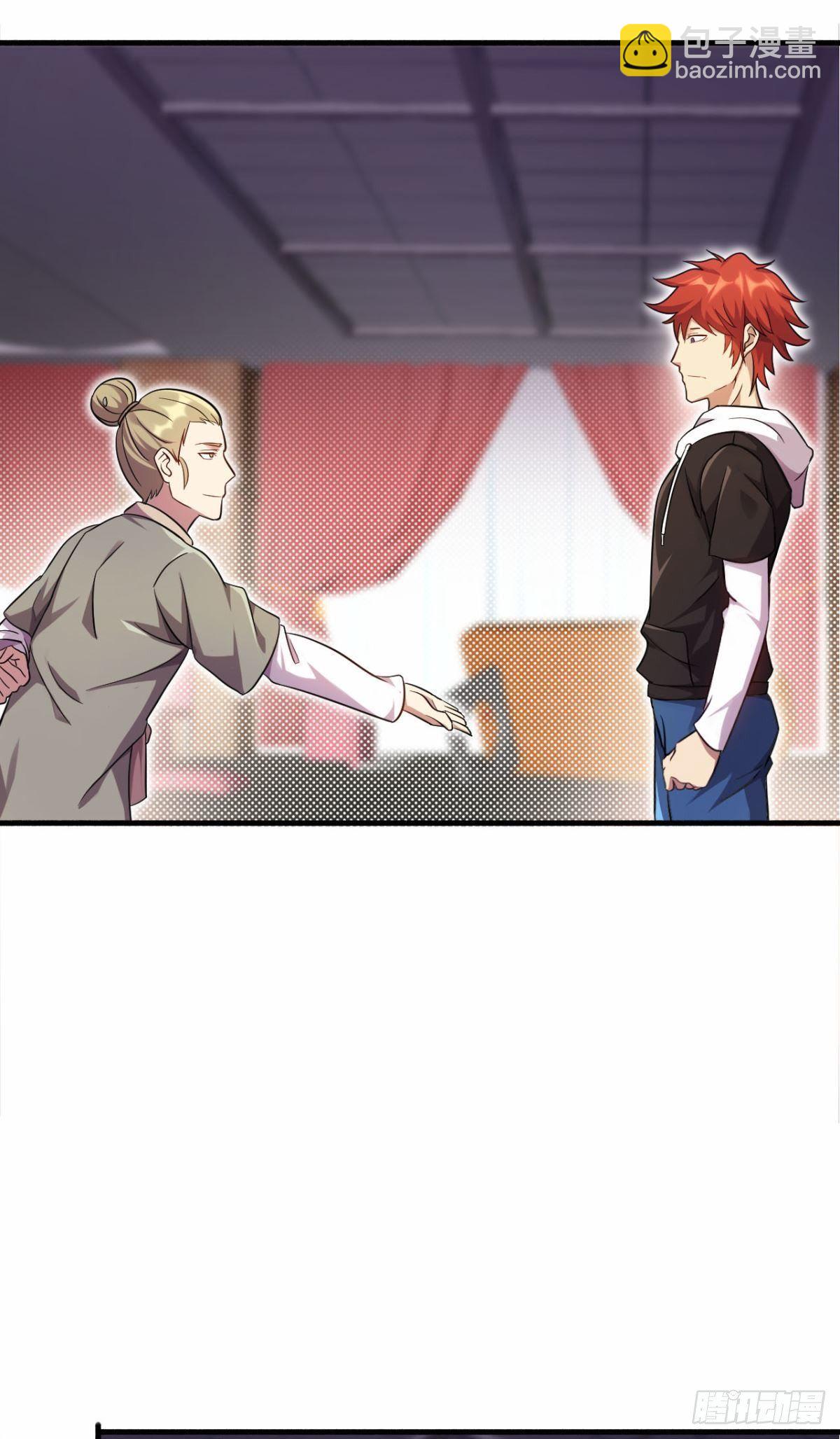 第38话 韩国棒子又来了(1/2)-第39话