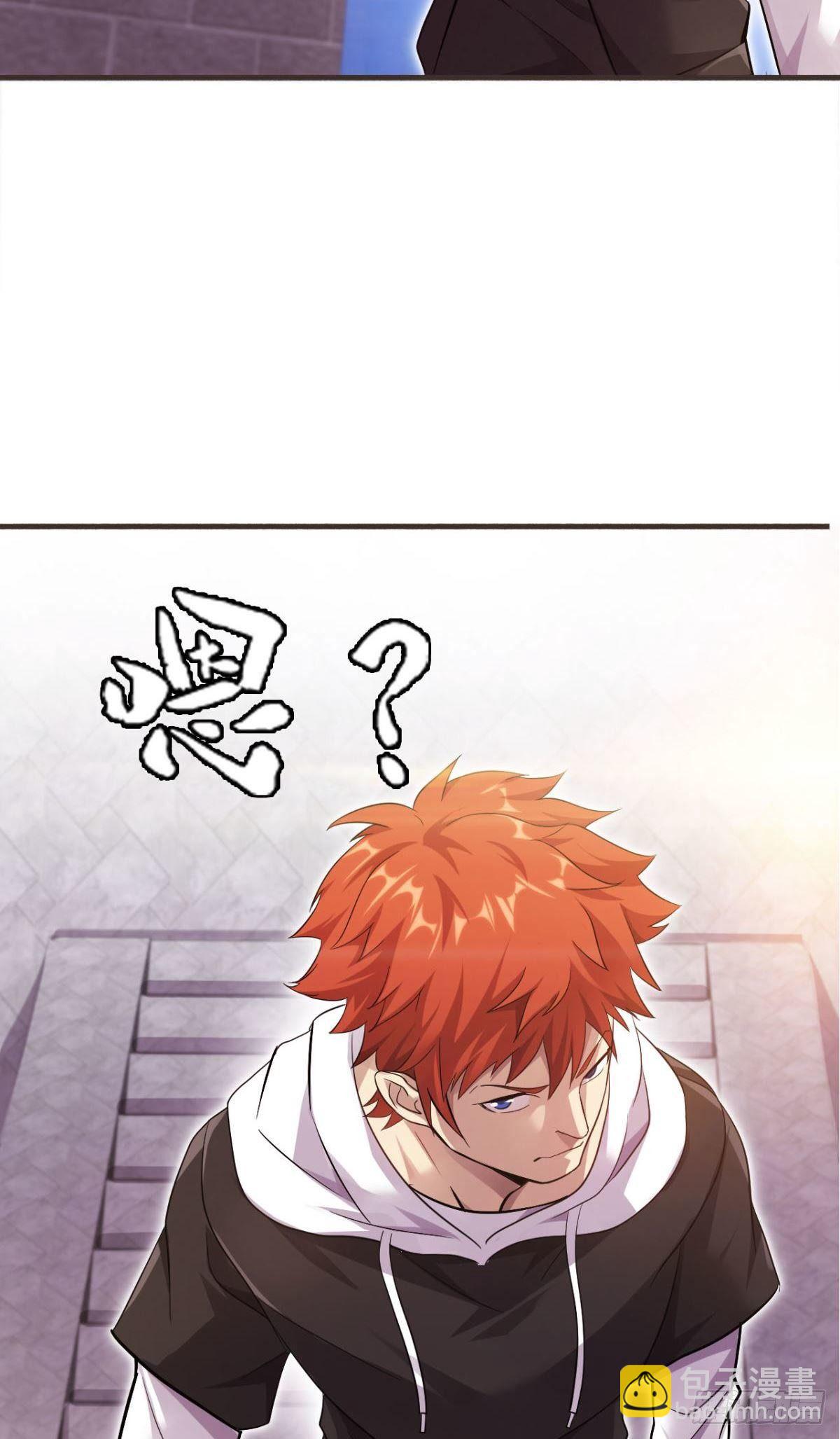 第38话 韩国棒子又来了(1/2)-第39话