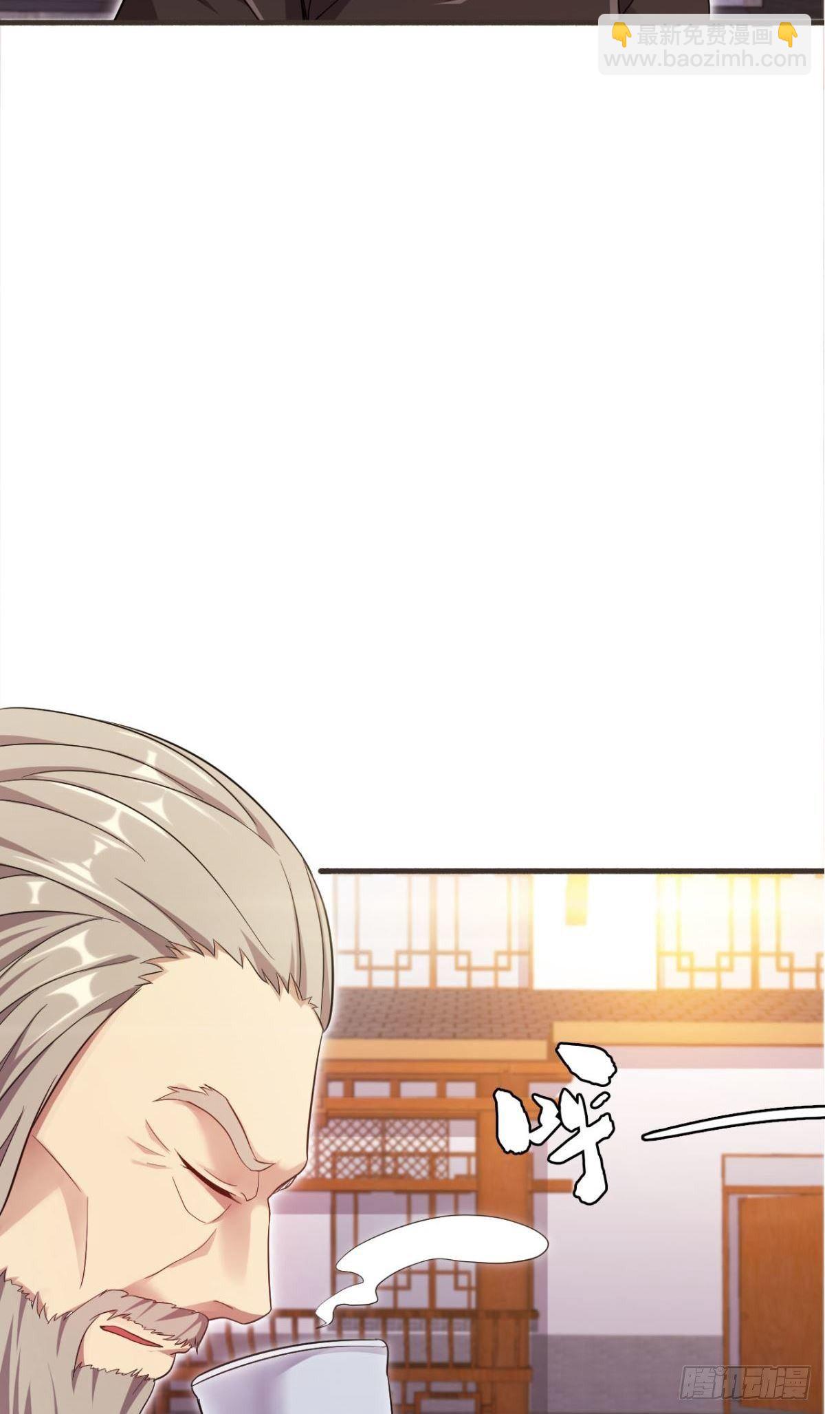 第38话 韩国棒子又来了(1/2)-第39话