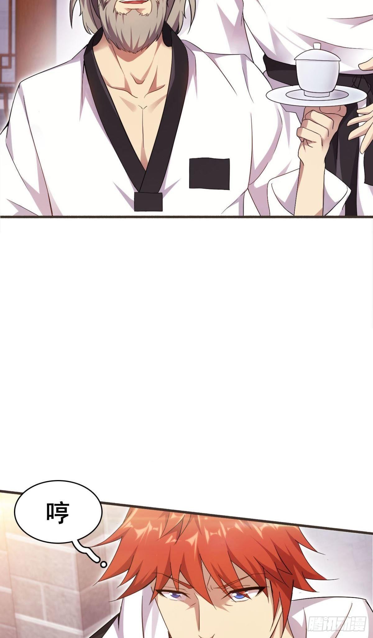 第38话 韩国棒子又来了(1/2)-第39话