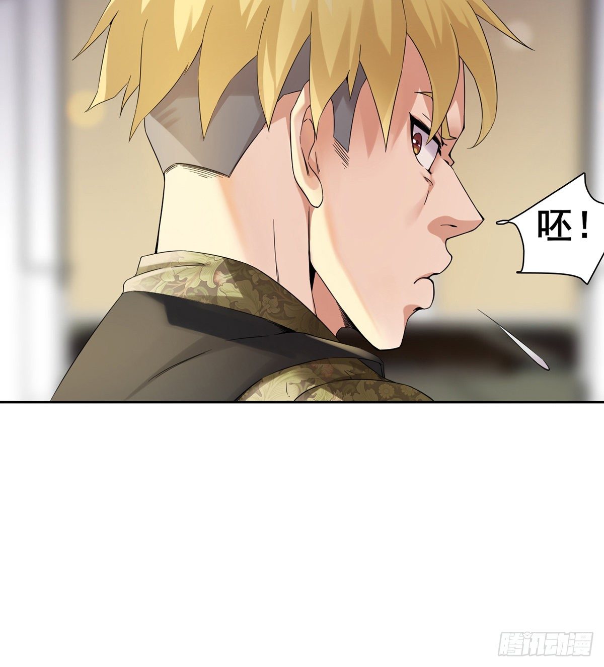 第4话 捆绑派对(1/2)-第5话