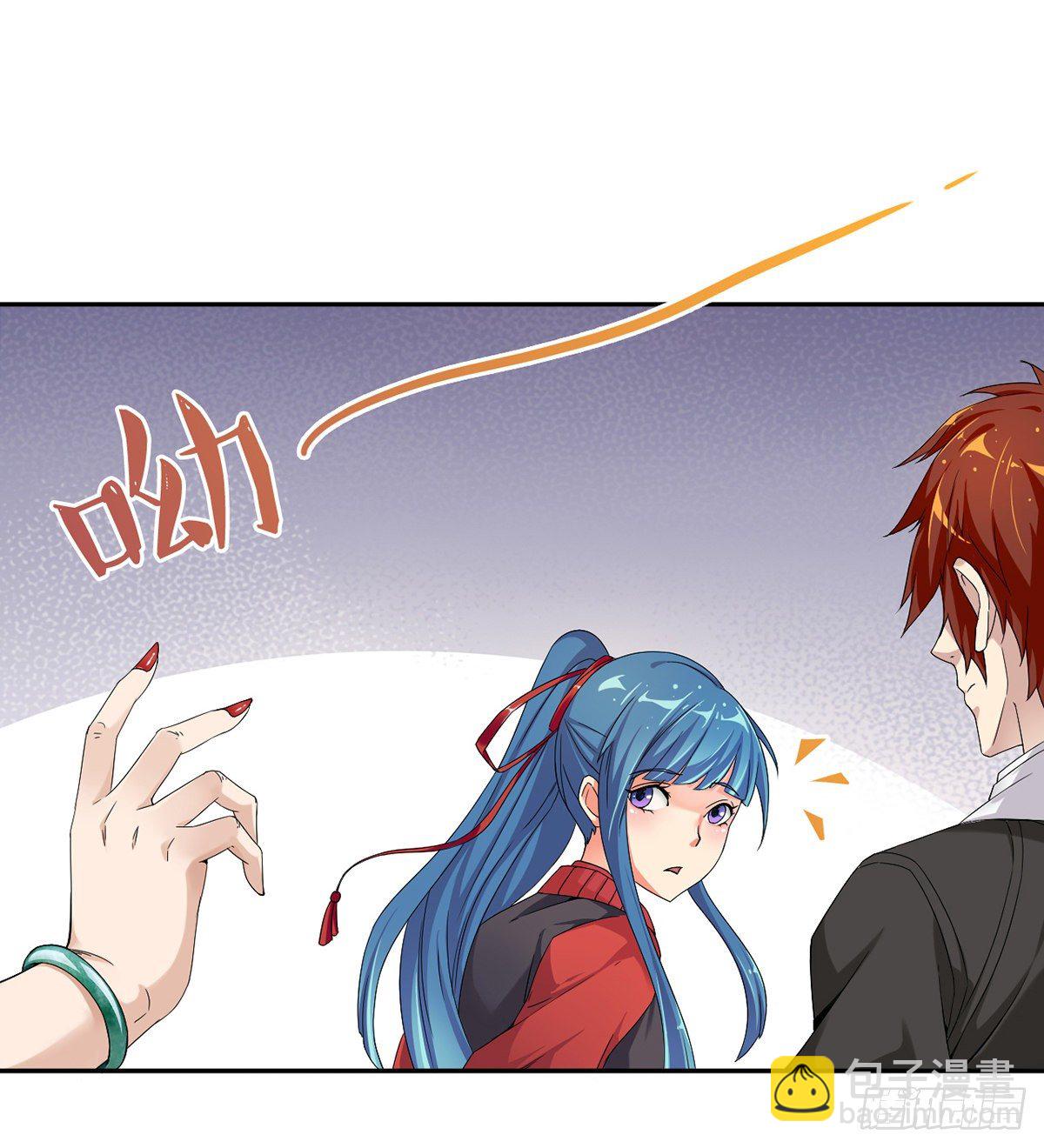 第6话 大包大揽(1/2)-第7话