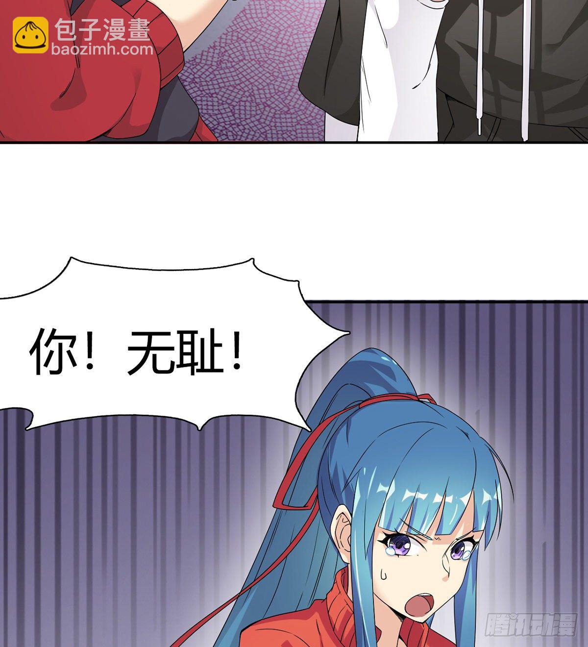 第6话 大包大揽(1/2)-第7话