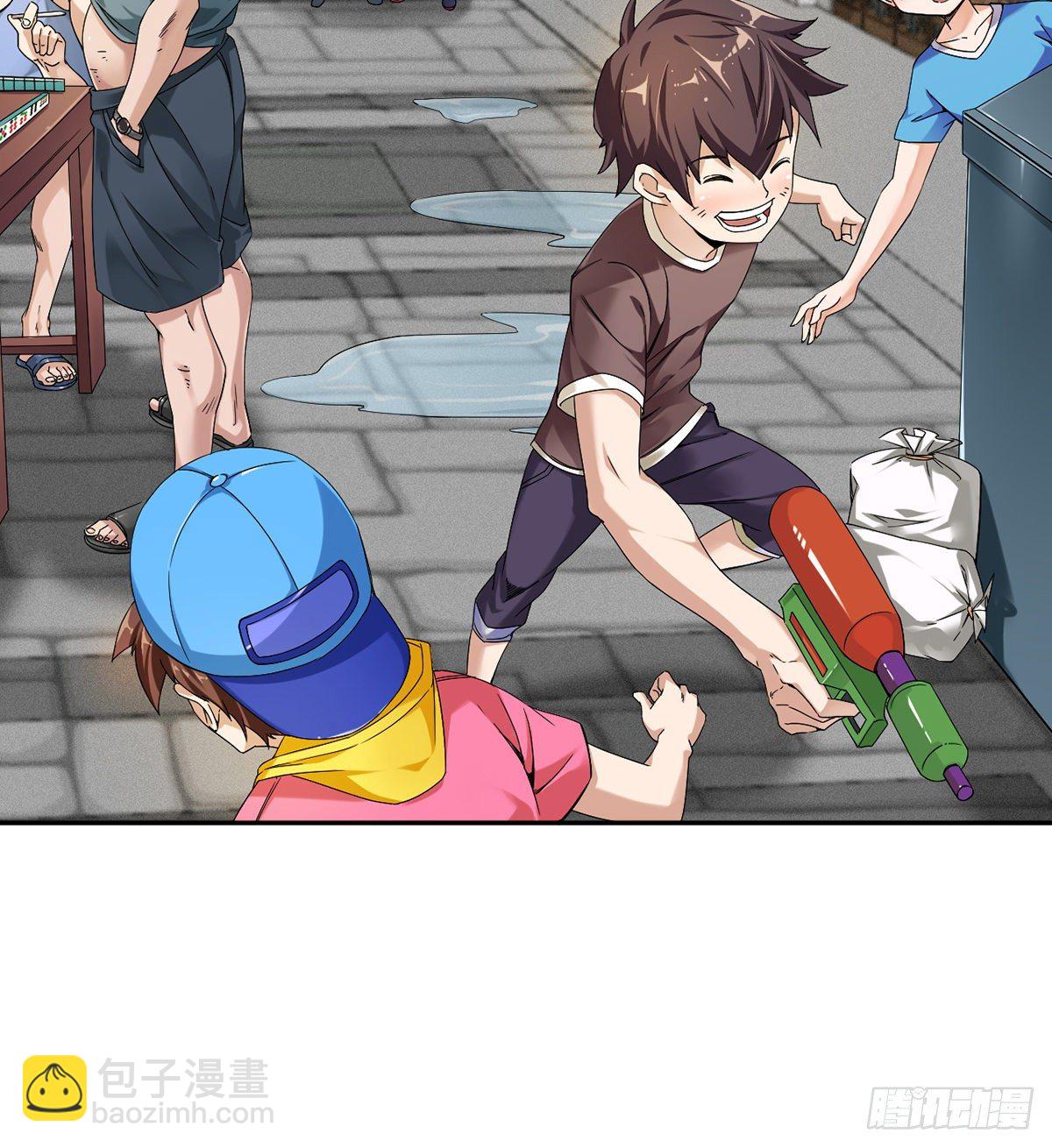 第6话 大包大揽(1/2)-第7话