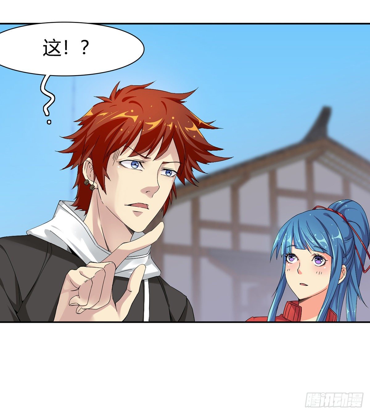 第6话 大包大揽(1/2)-第7话