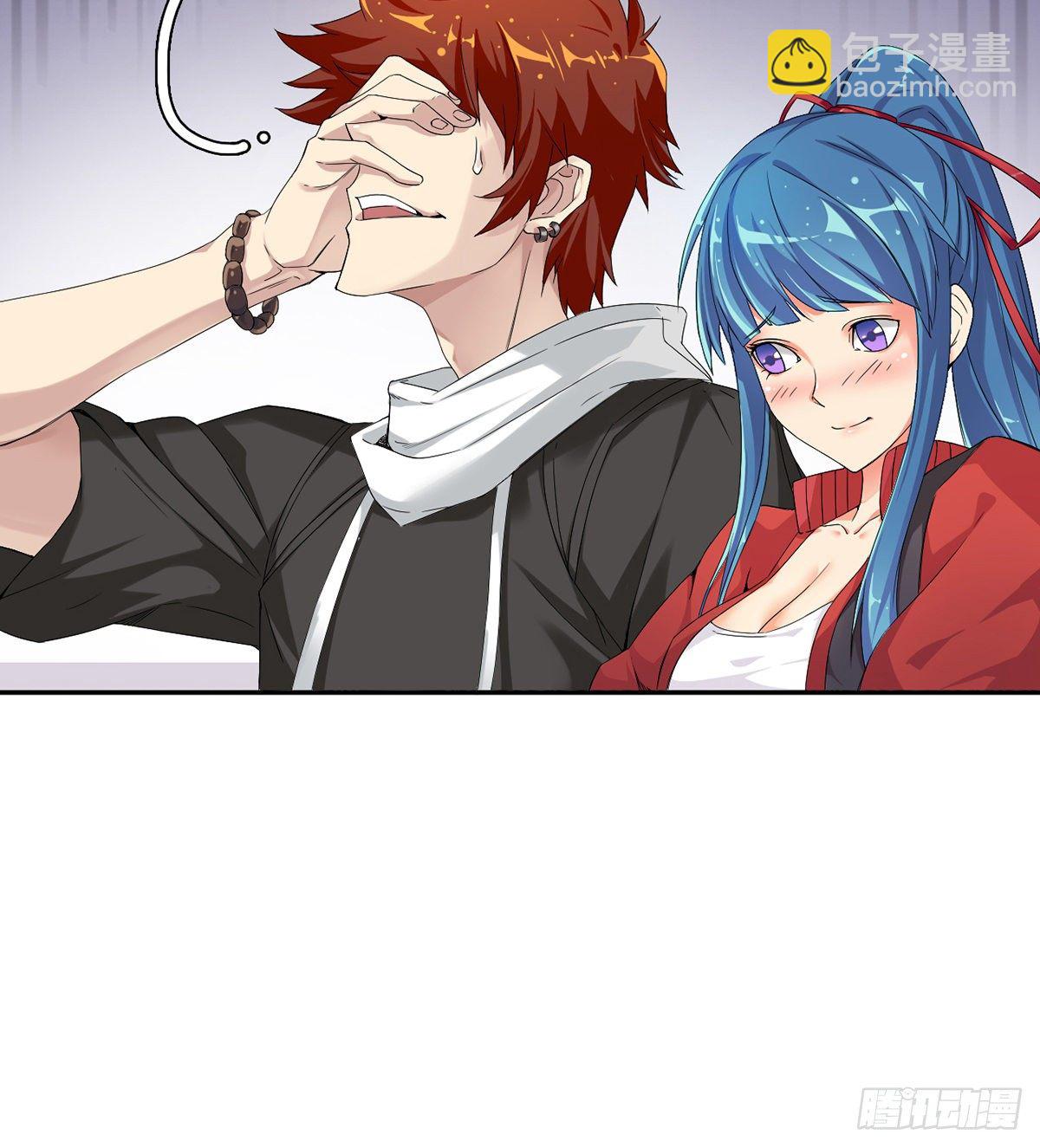 第6话 大包大揽(1/2)-第7话