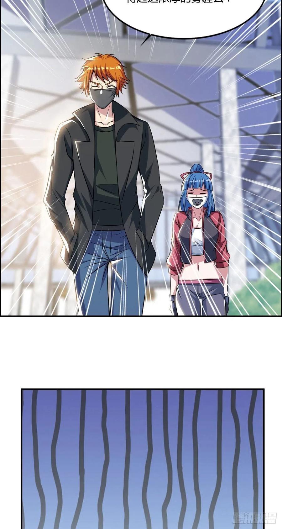 第61话 耍一把无赖(1/2)-第63话