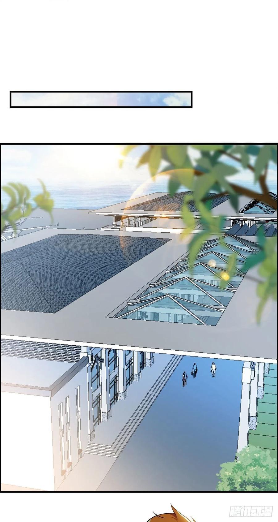 第61话 耍一把无赖(1/2)-第63话