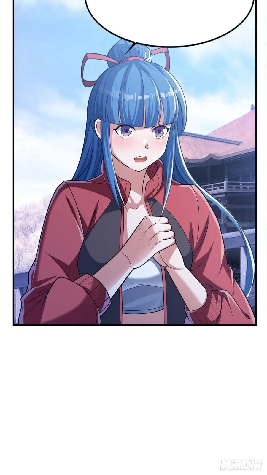 第67话 憋屈的老司徒(1/2)-第69话