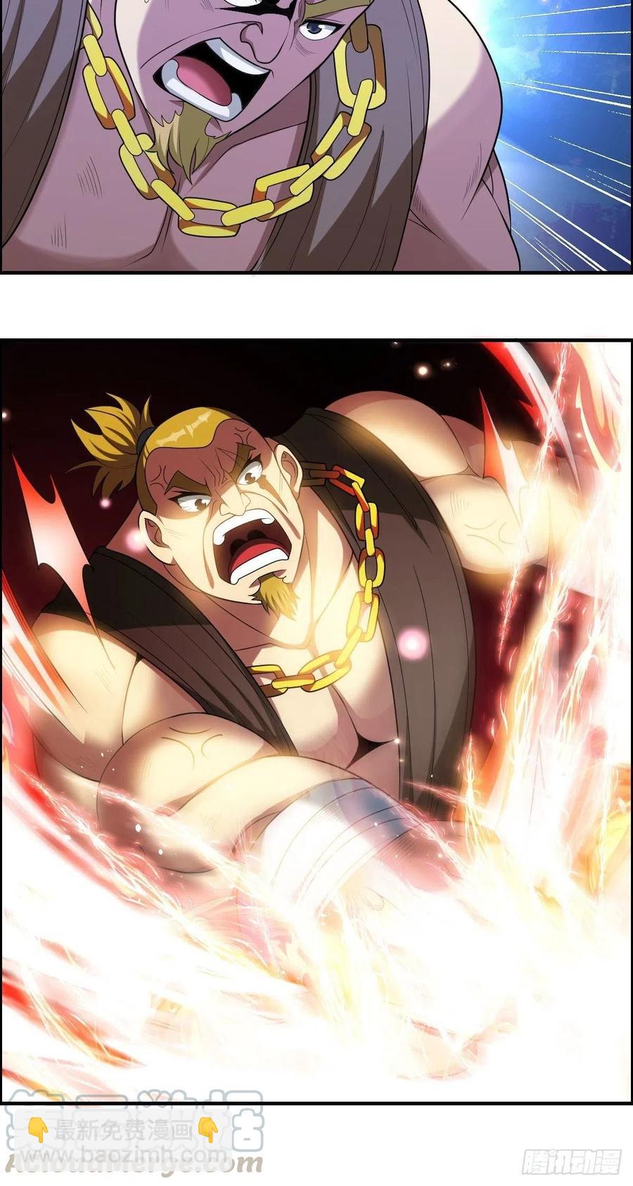 第71话 脸盲的大喇嘛-第73话