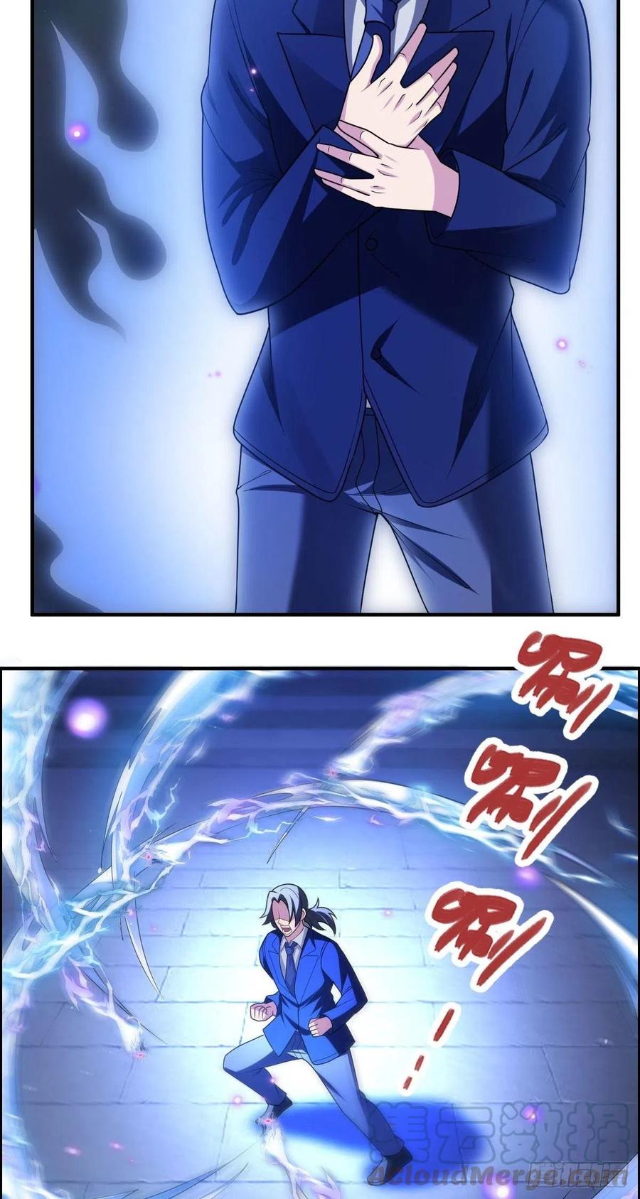 第71话 脸盲的大喇嘛-第73话