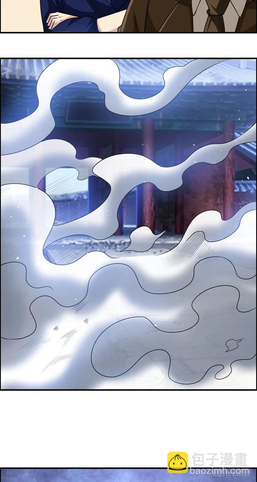 第71话 脸盲的大喇嘛-第73话