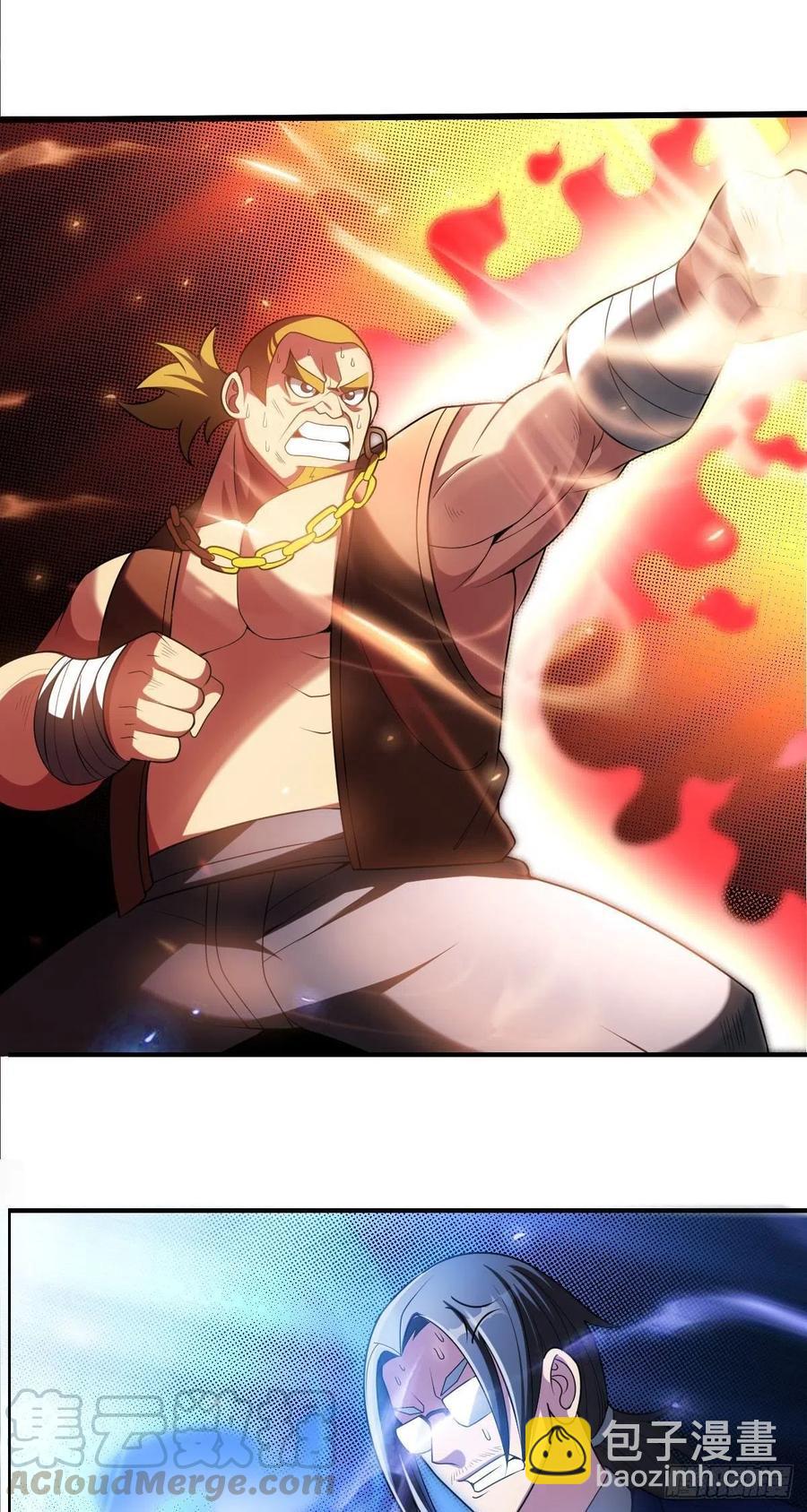 第71话 脸盲的大喇嘛-第73话