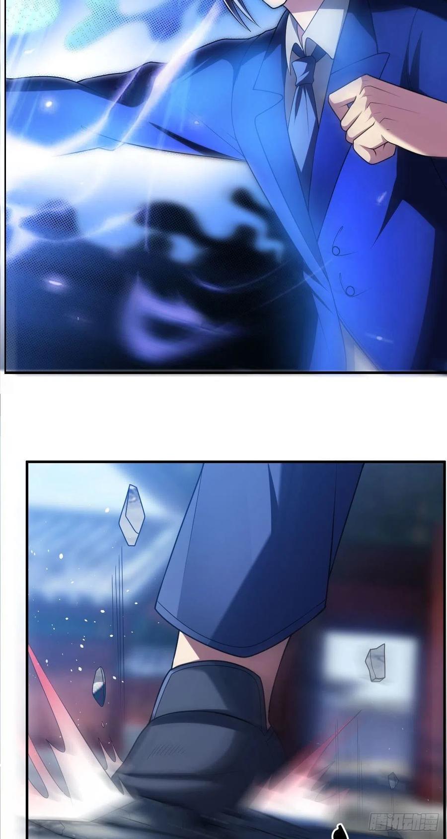 第71话 脸盲的大喇嘛-第73话