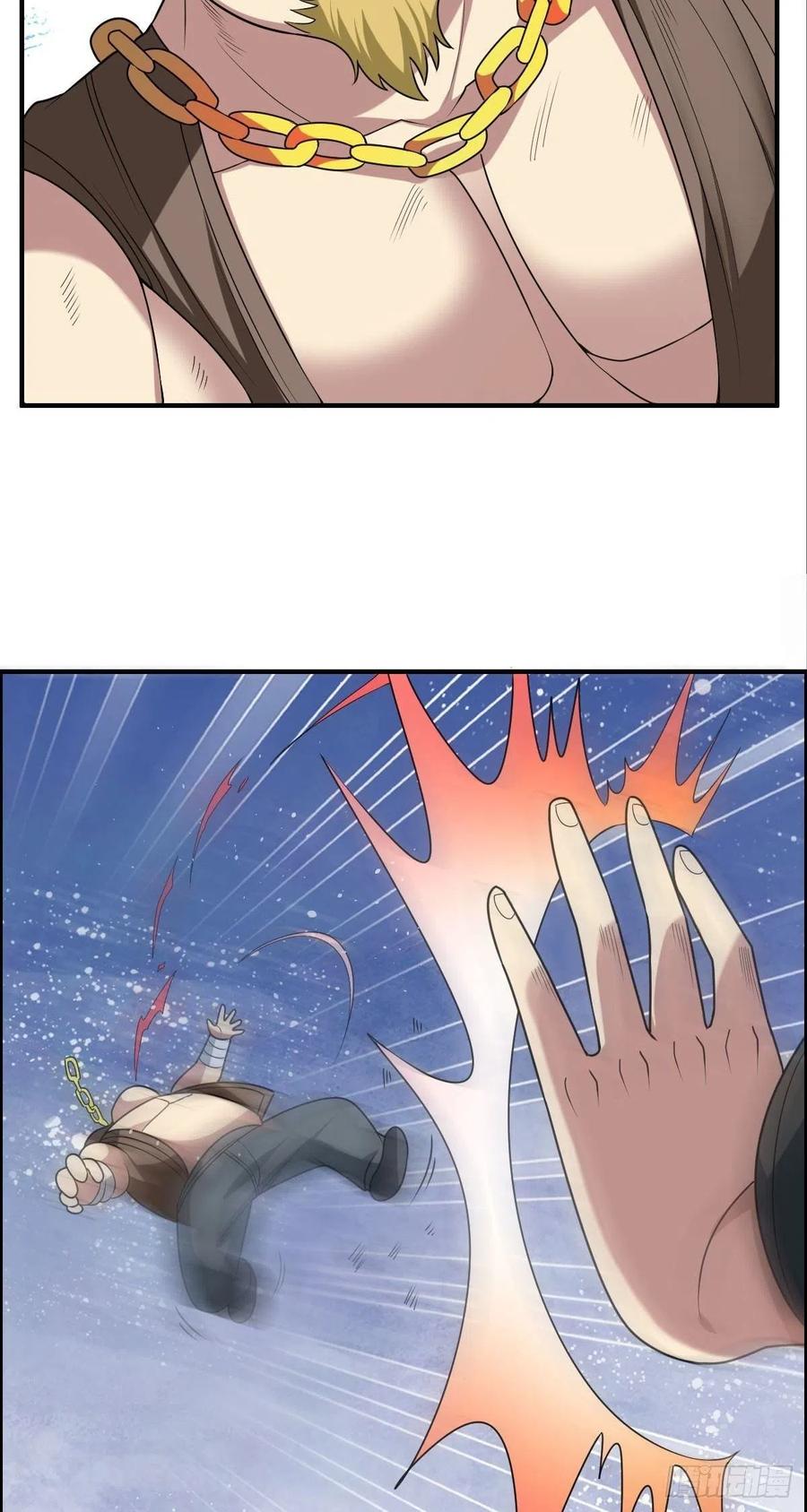 第71话 脸盲的大喇嘛-第73话