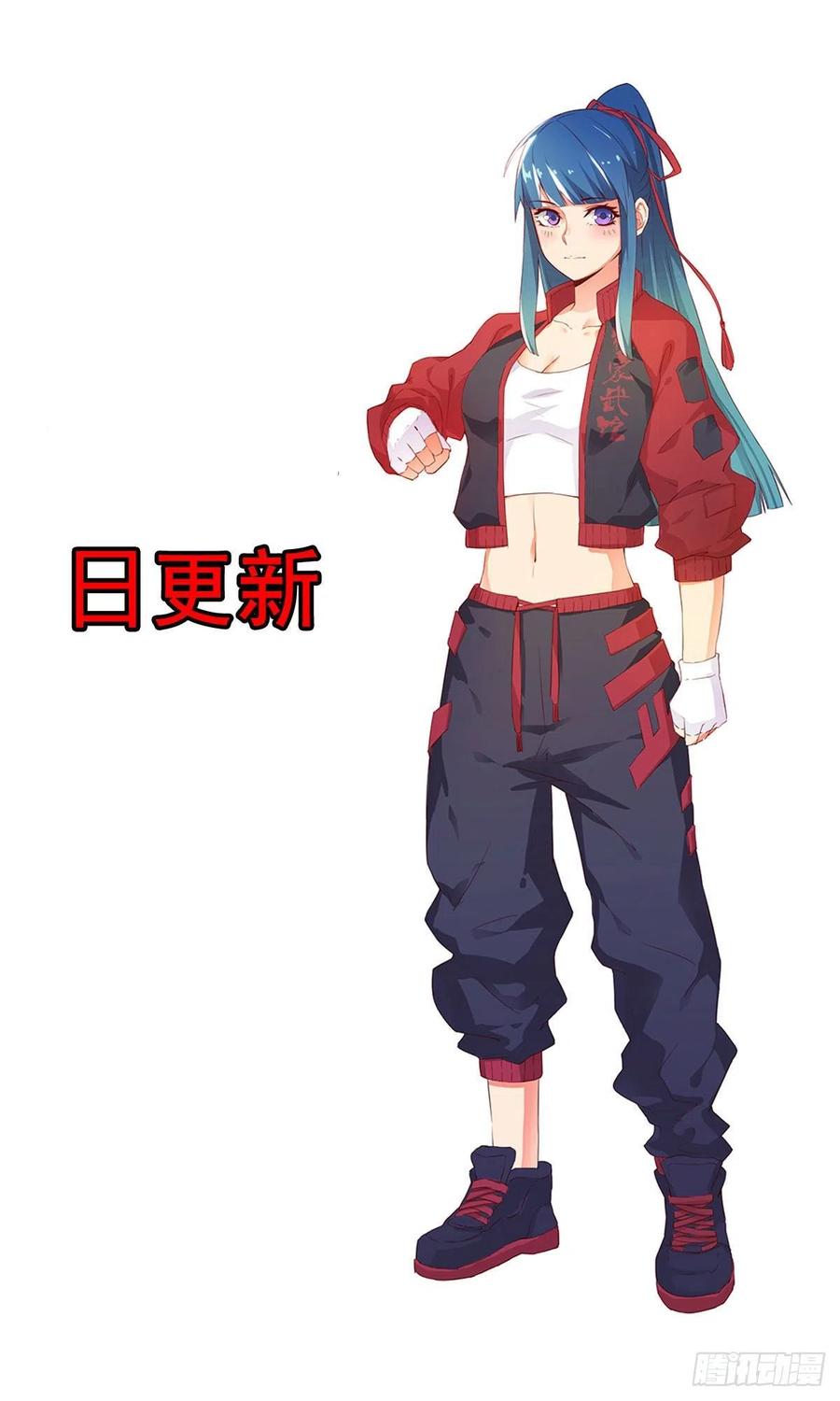 第71话 脸盲的大喇嘛-第73话