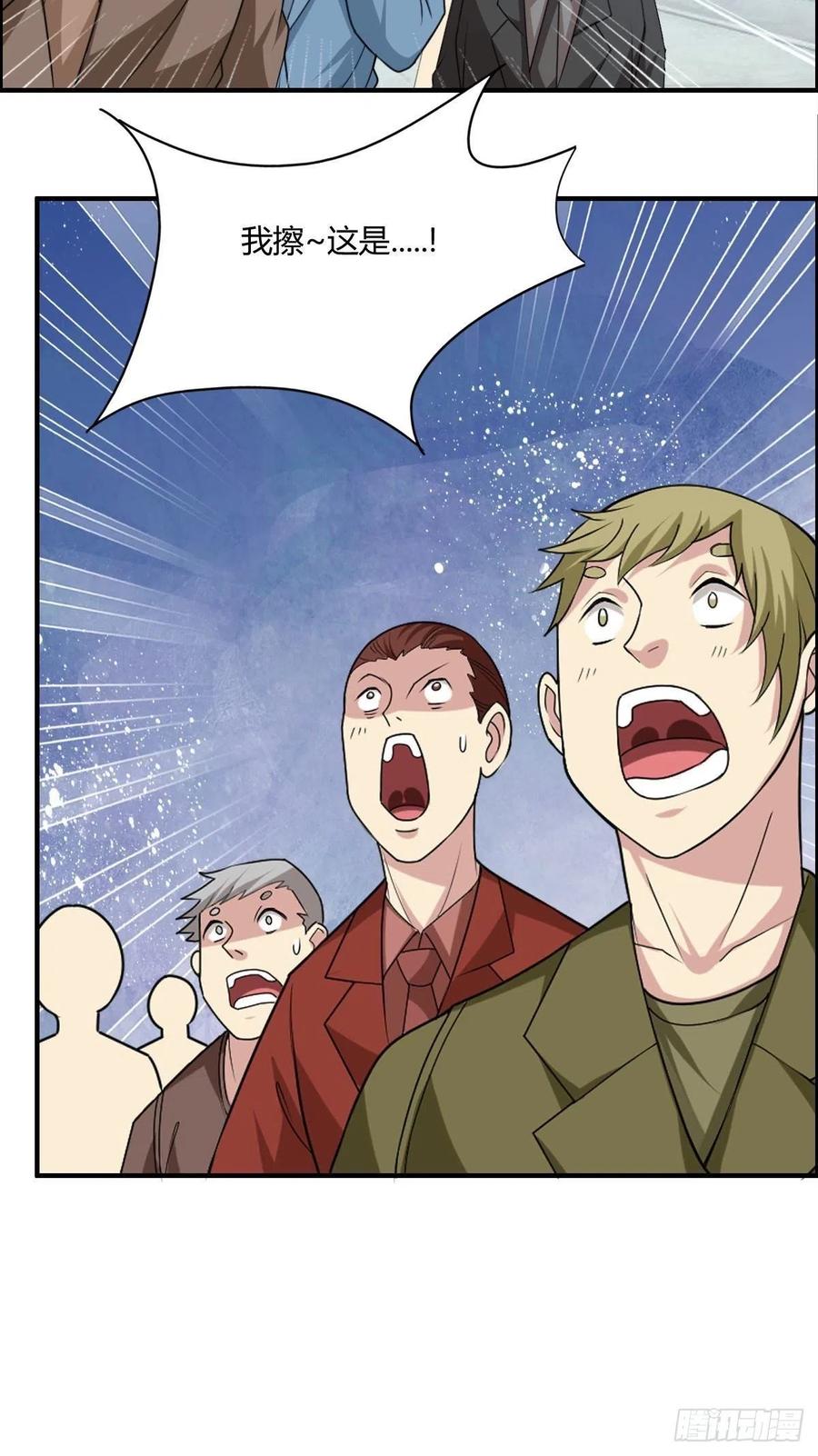 第73话 好假的演技-第75话