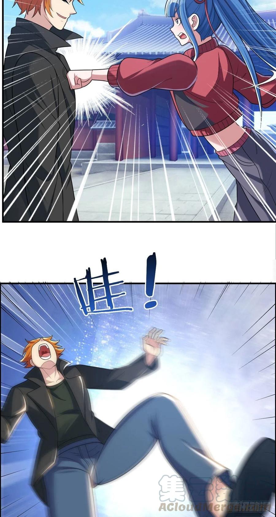 第73话 好假的演技-第75话