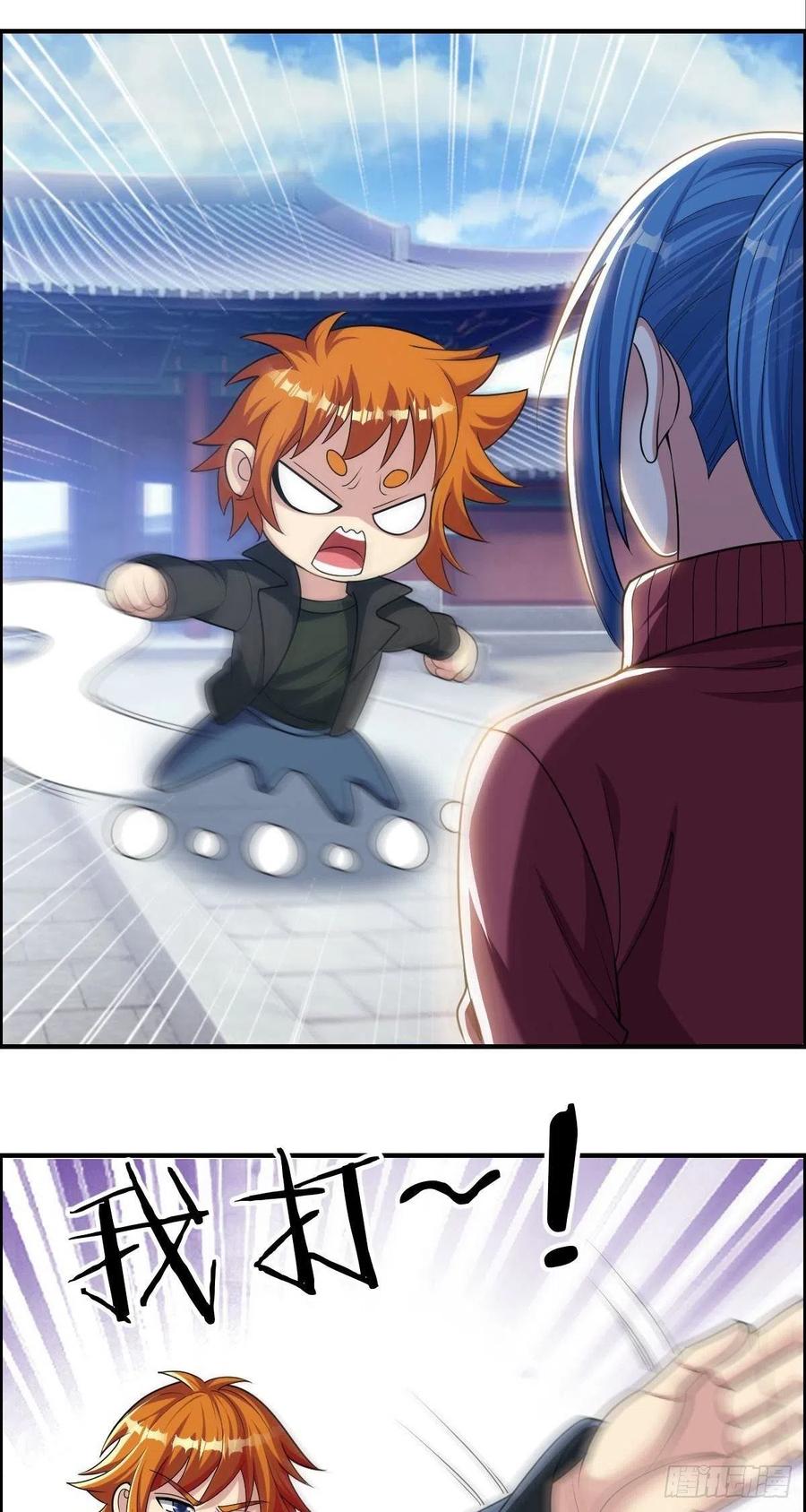 第73话 好假的演技-第75话