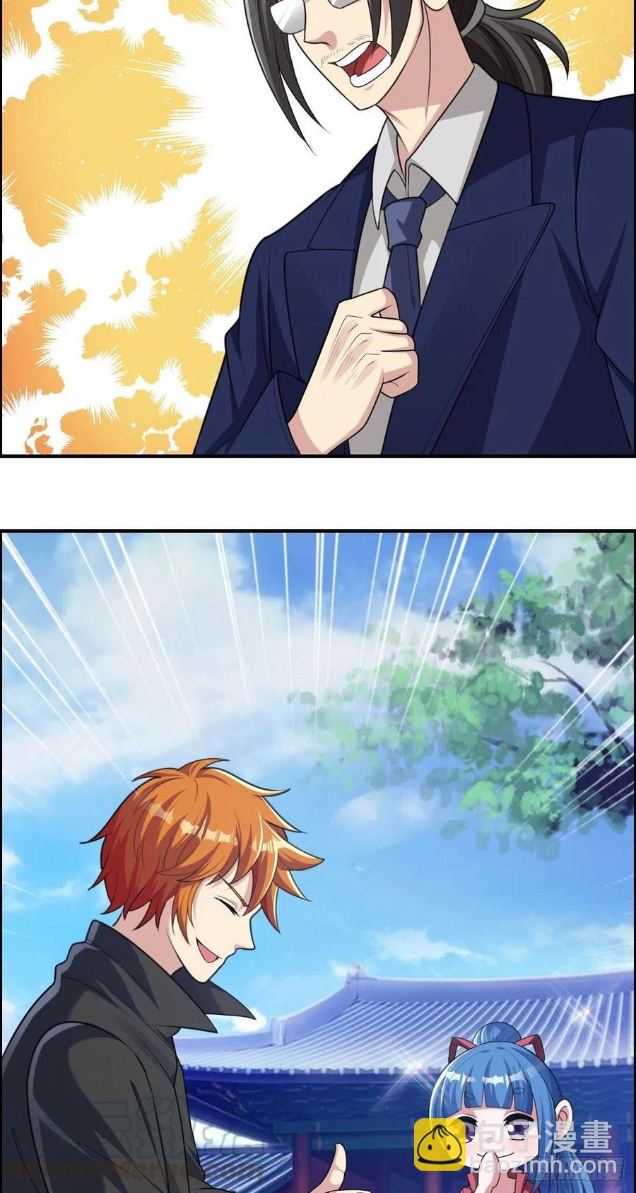 第73话 好假的演技-第75话