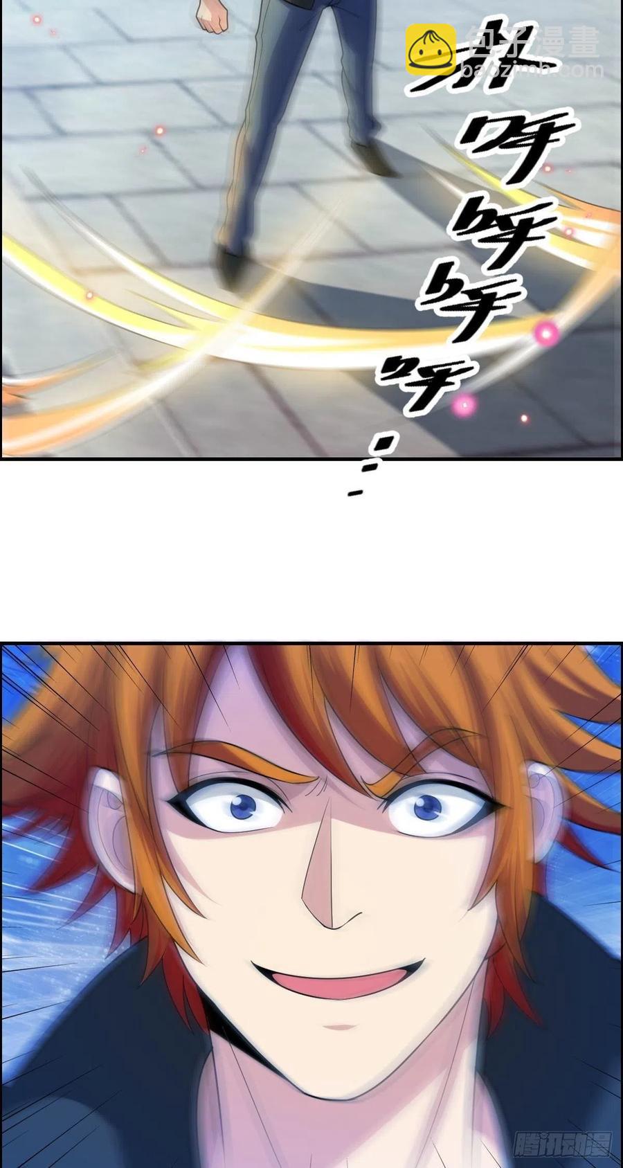 第73话 好假的演技-第75话