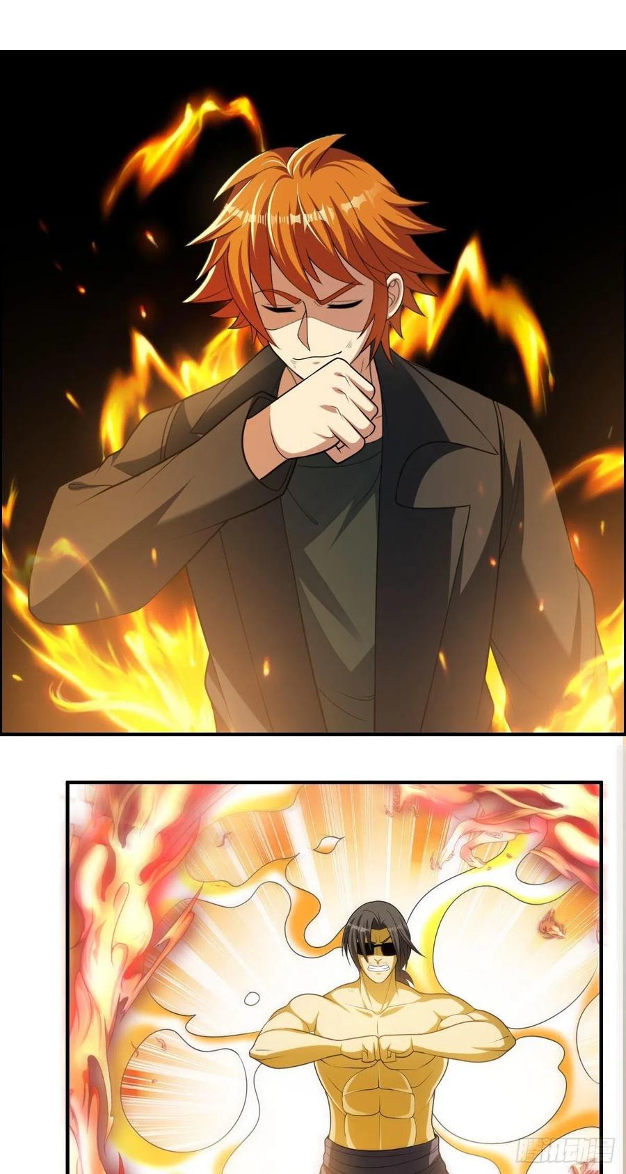 第75话 天相第六式-第77话