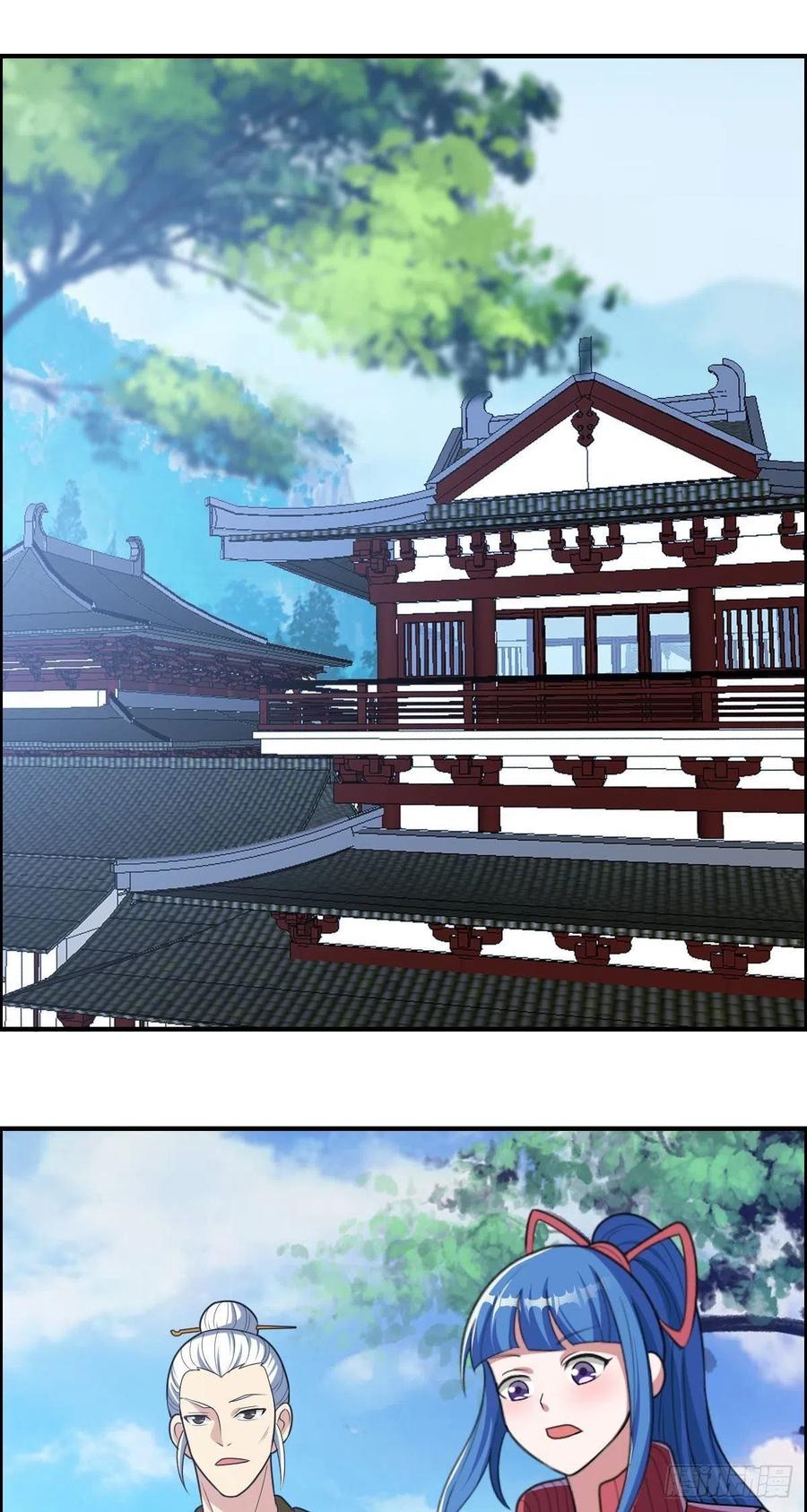 第75话 天相第六式-第77话