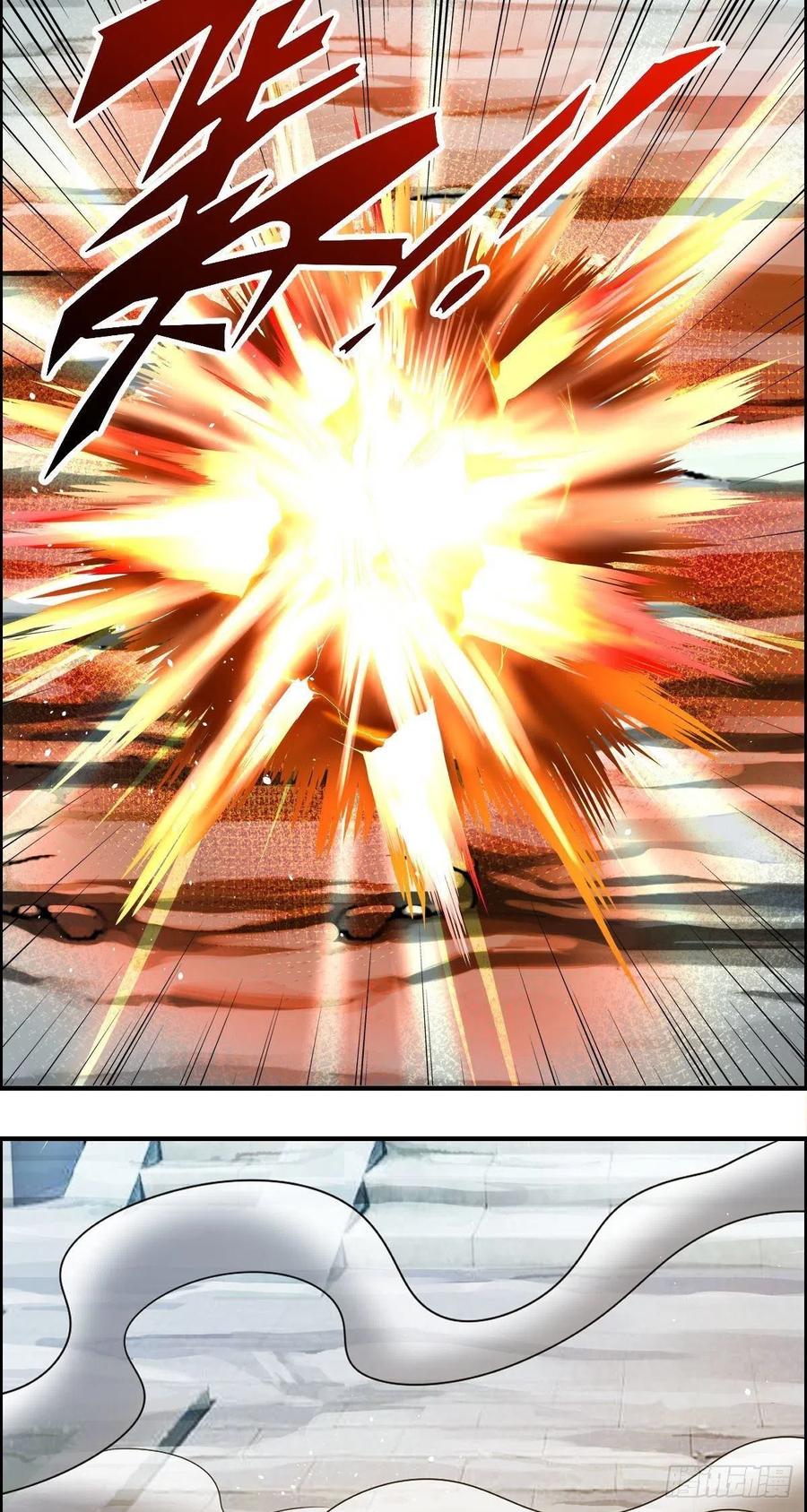 第75话 天相第六式-第77话