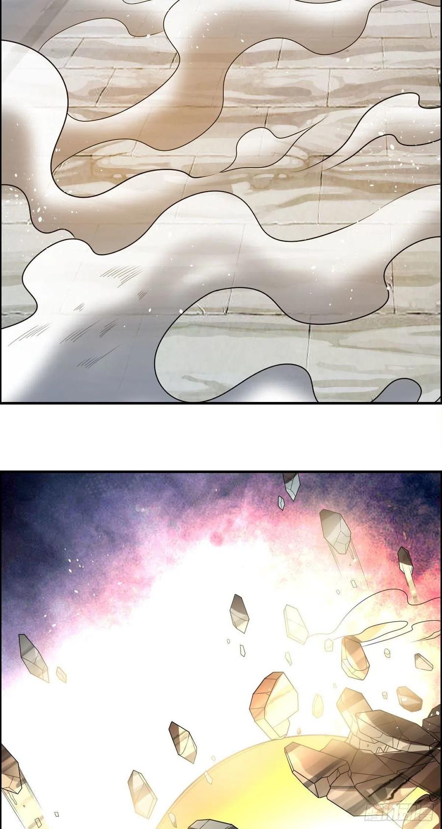 第75话 天相第六式-第77话