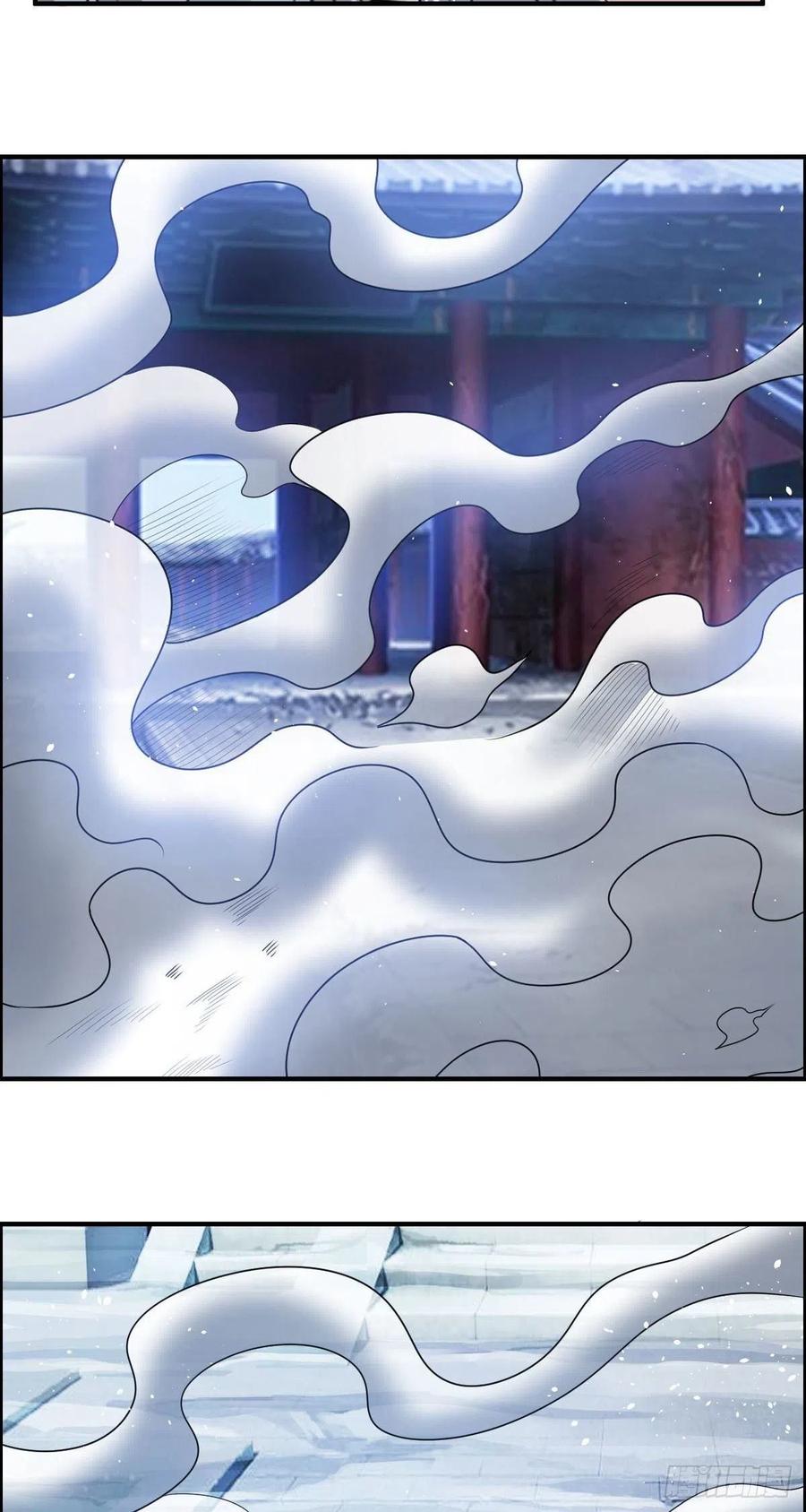 第75话 天相第六式-第77话