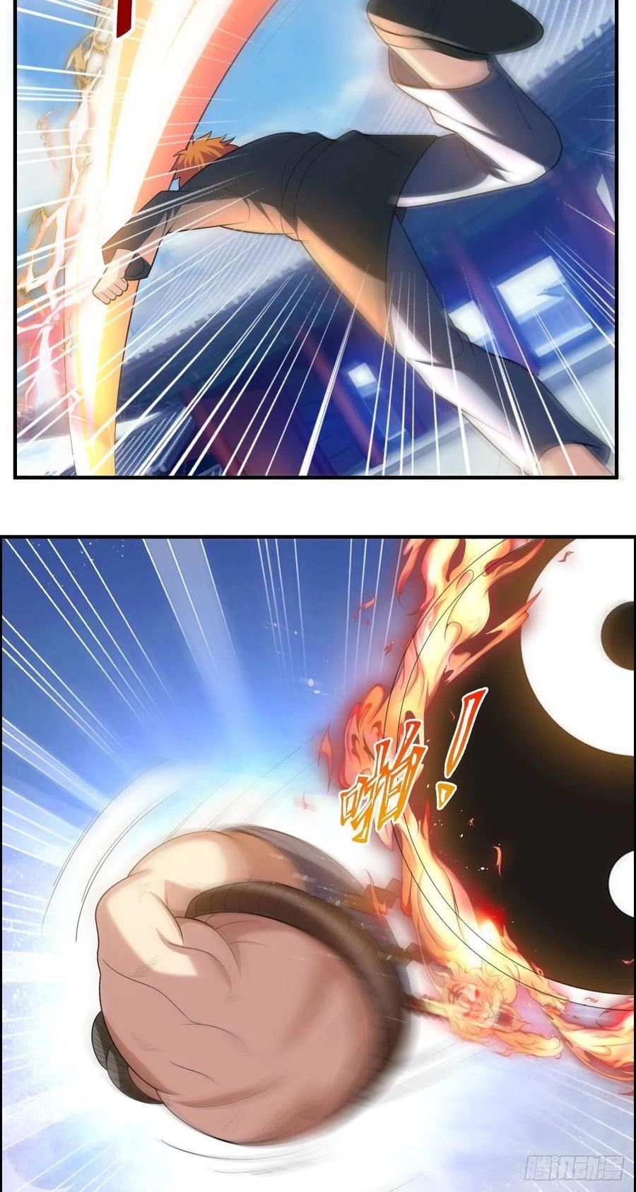 第77话 你们！过来啊-第79话