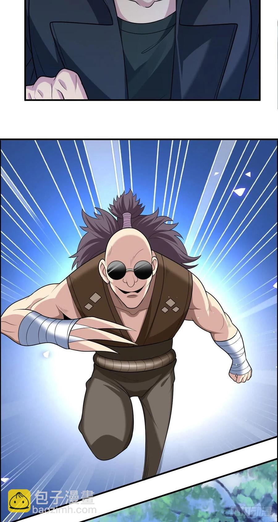 第77话 你们！过来啊-第79话