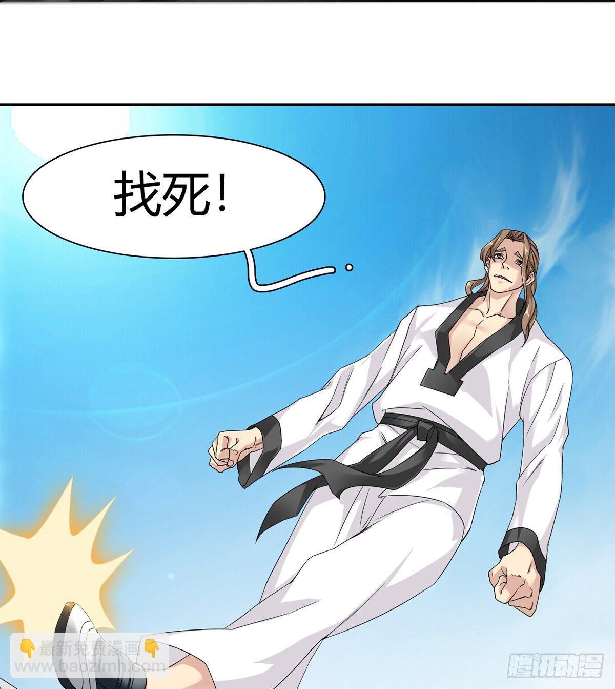 第8话 猖狂的棒子选手(1/2)-第9话