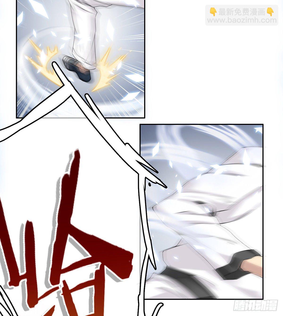 第8话 猖狂的棒子选手(1/2)-第9话