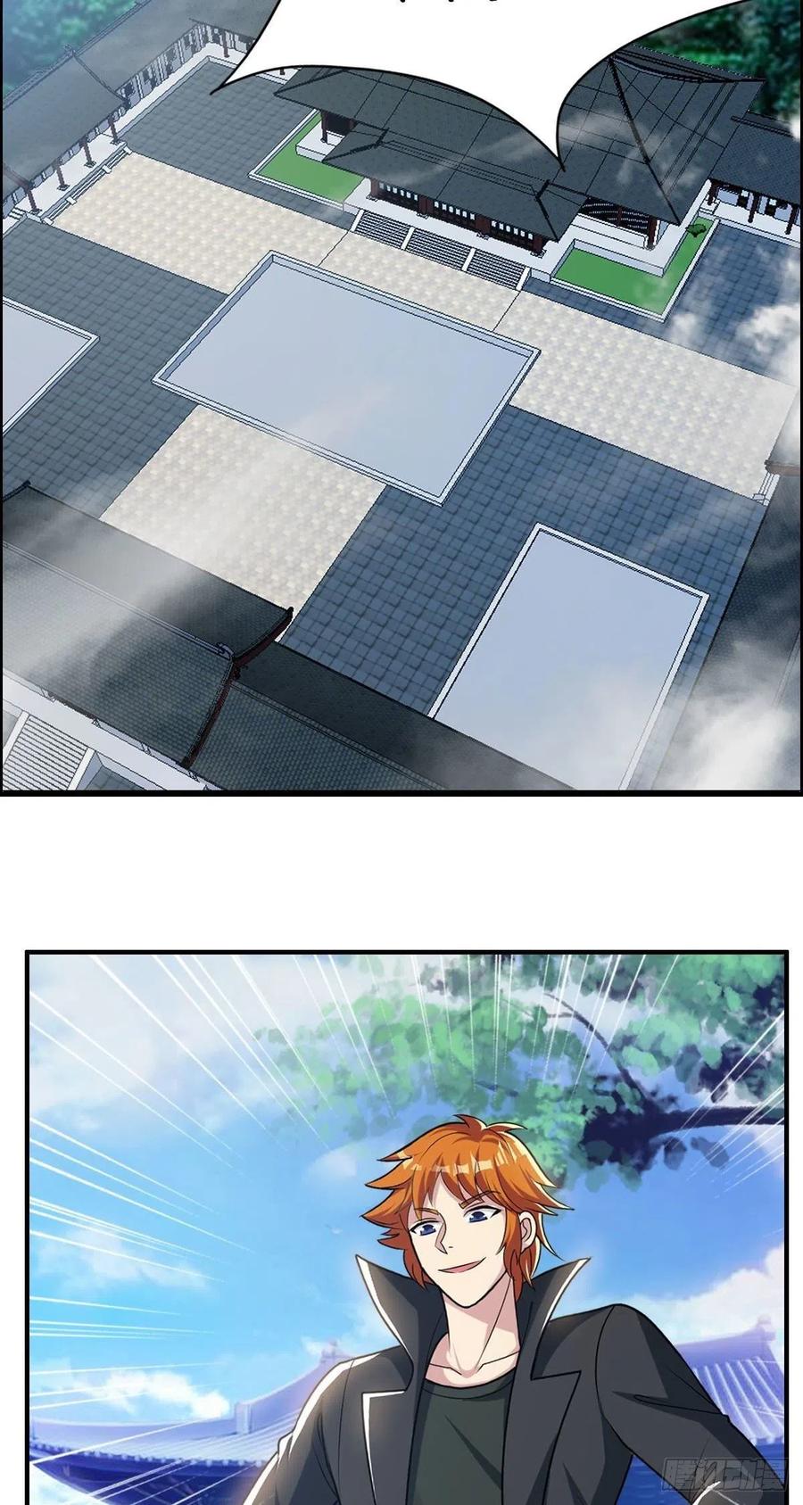 第79话 亚洲武道会-第81话