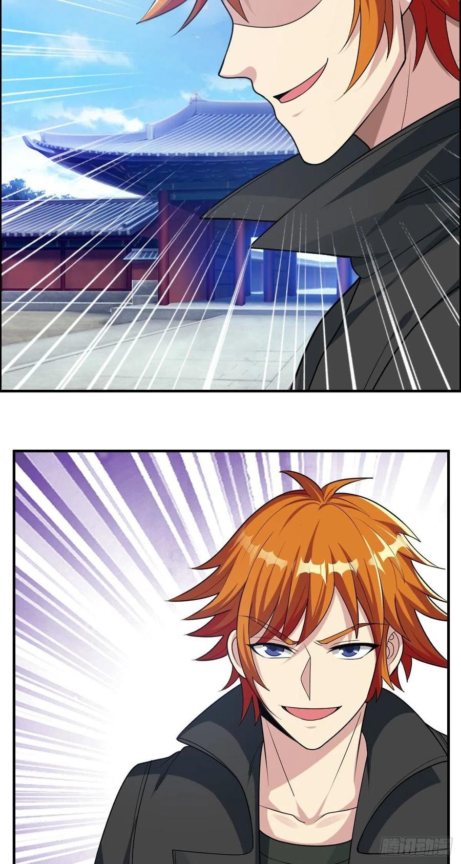 第79话 亚洲武道会-第81话