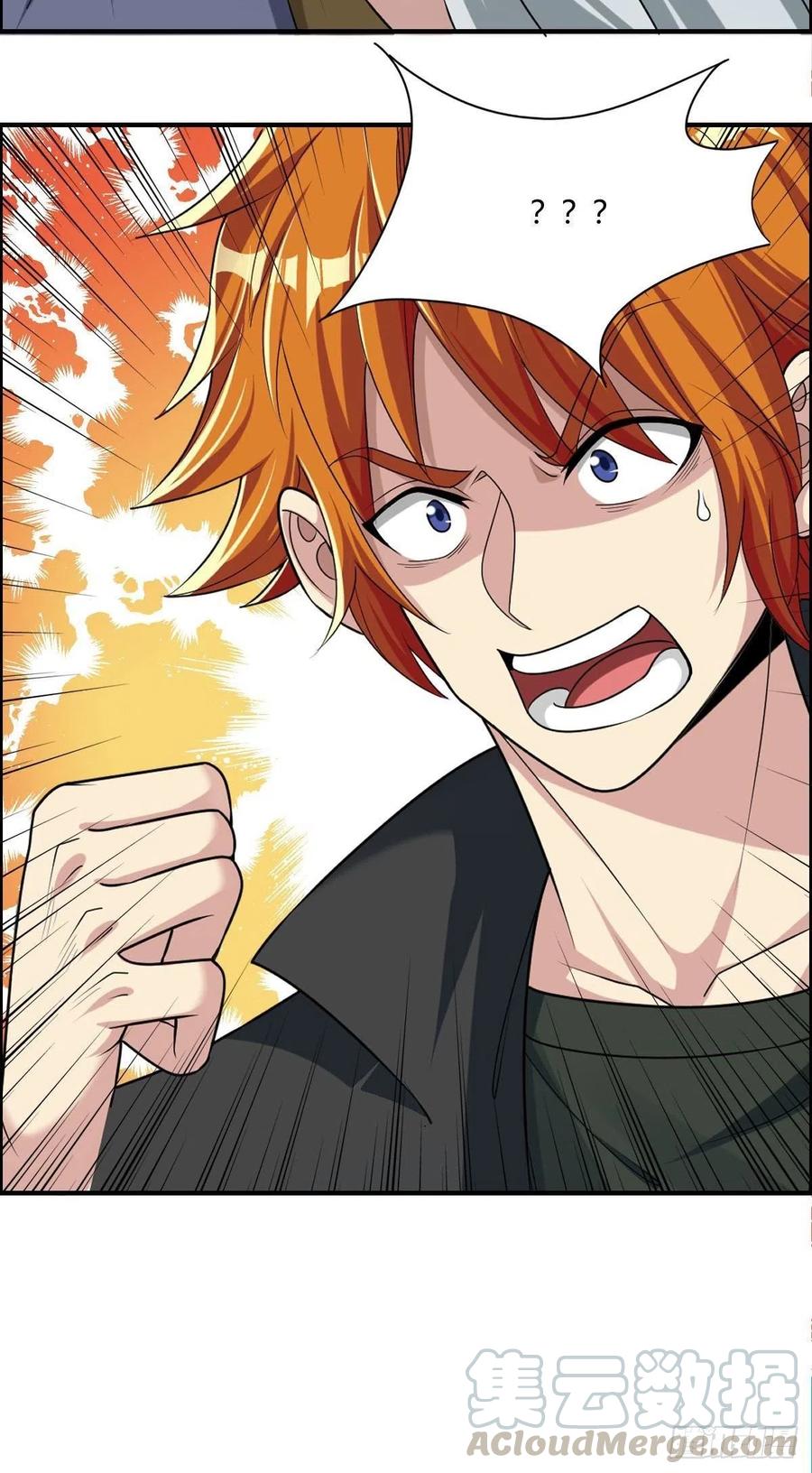 第79话 亚洲武道会-第81话