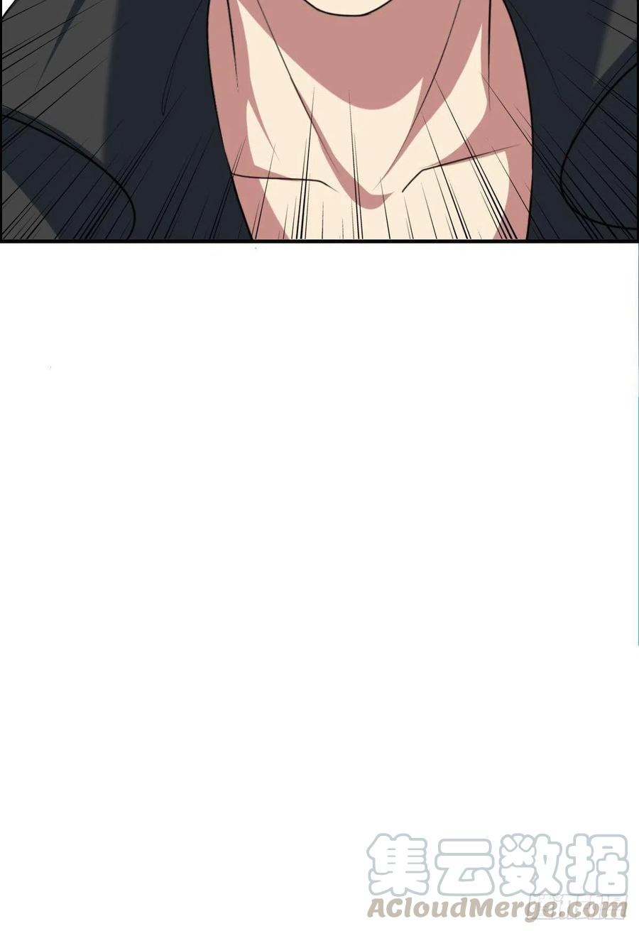 第81话 当年的隐秘-第83话