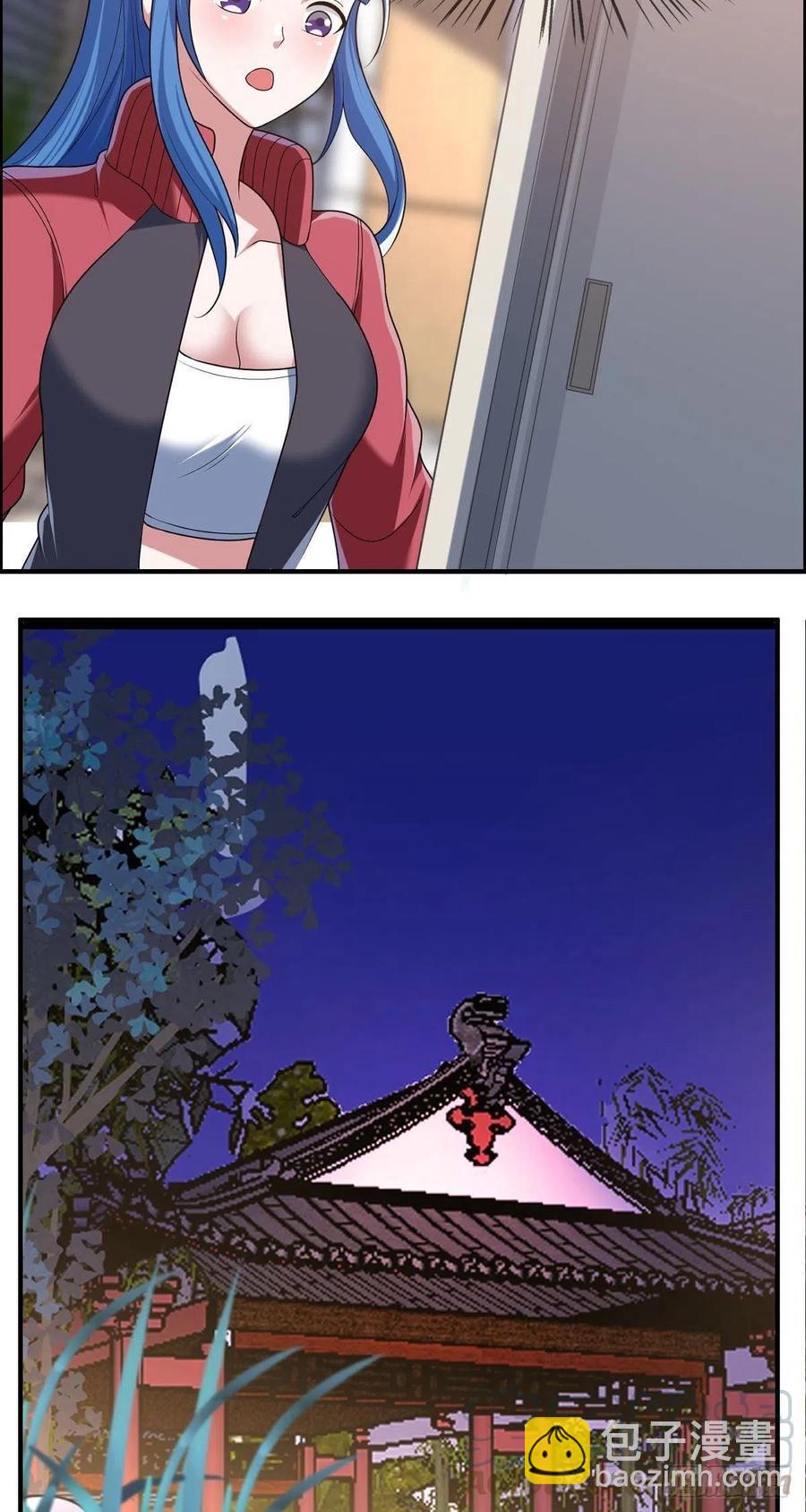 第83话 精心斋-第85话