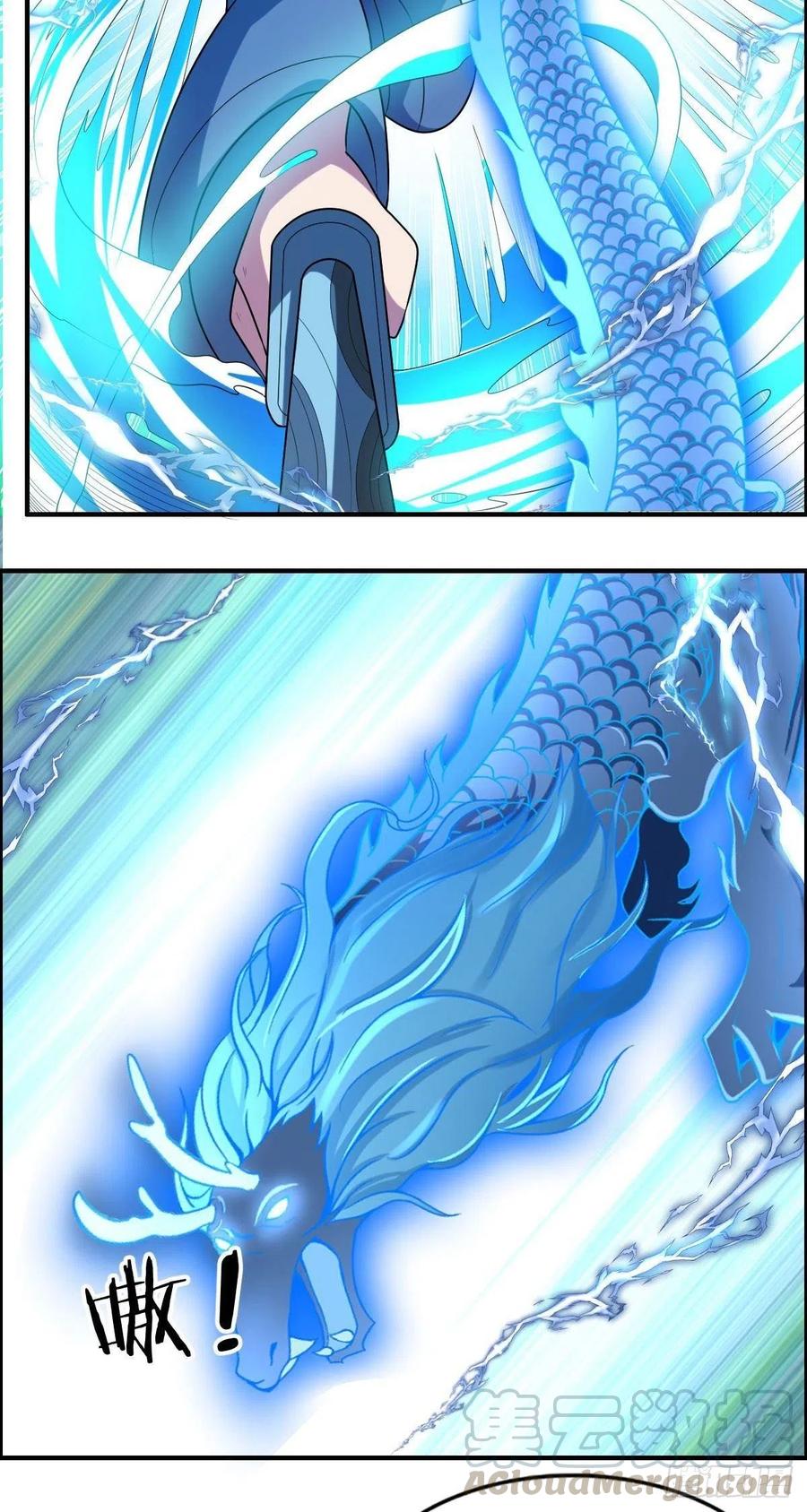 第85话 上门孙女婿？-第87话