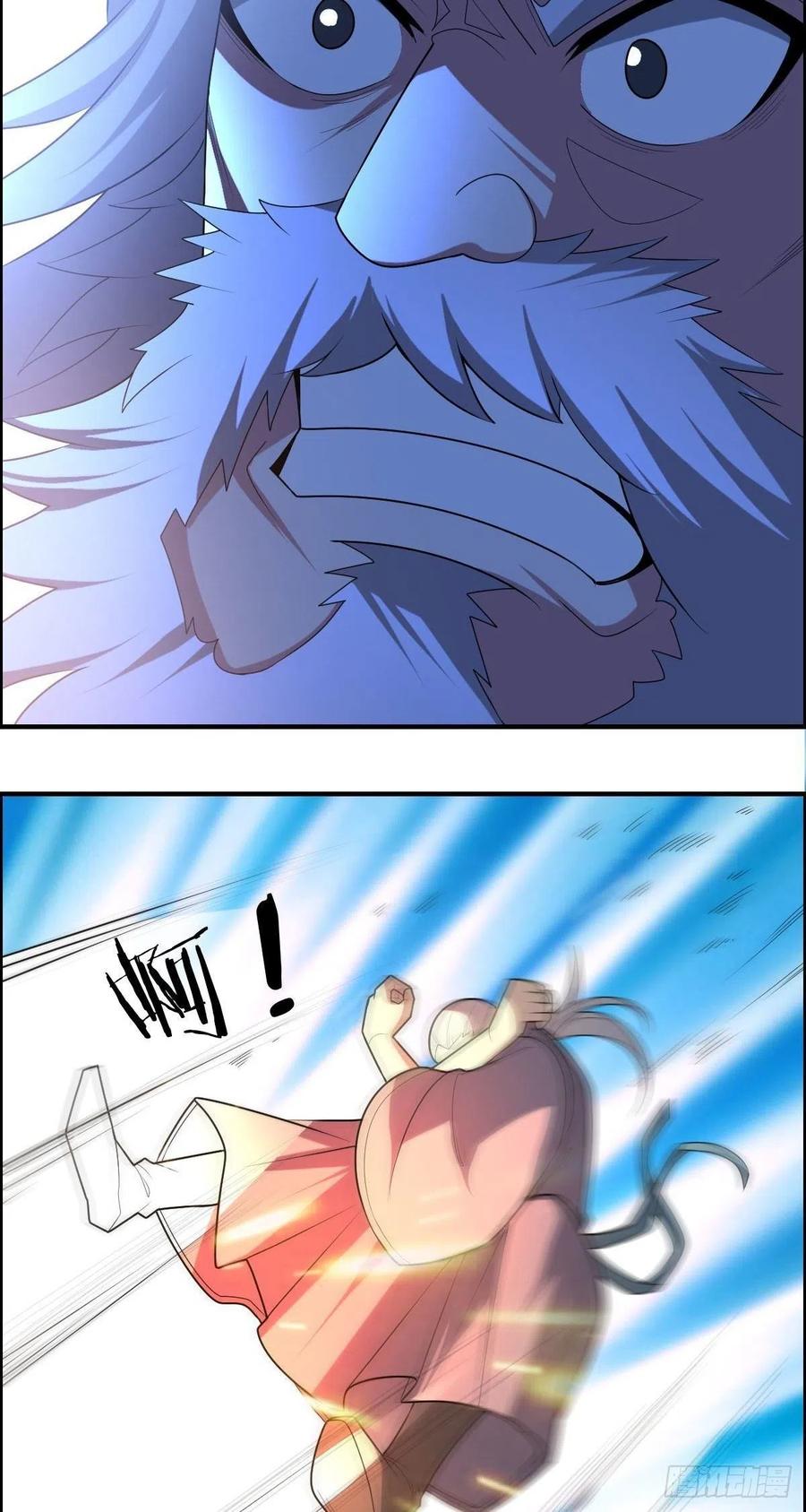 第85话 上门孙女婿？-第87话