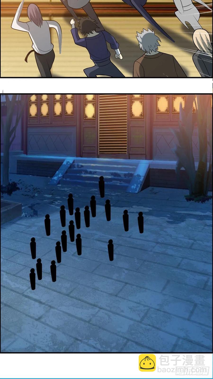 第85话 上门孙女婿？-第87话