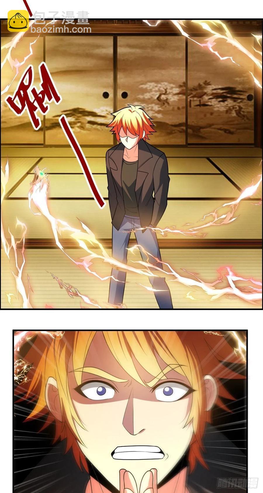 第85话 上门孙女婿？-第87话