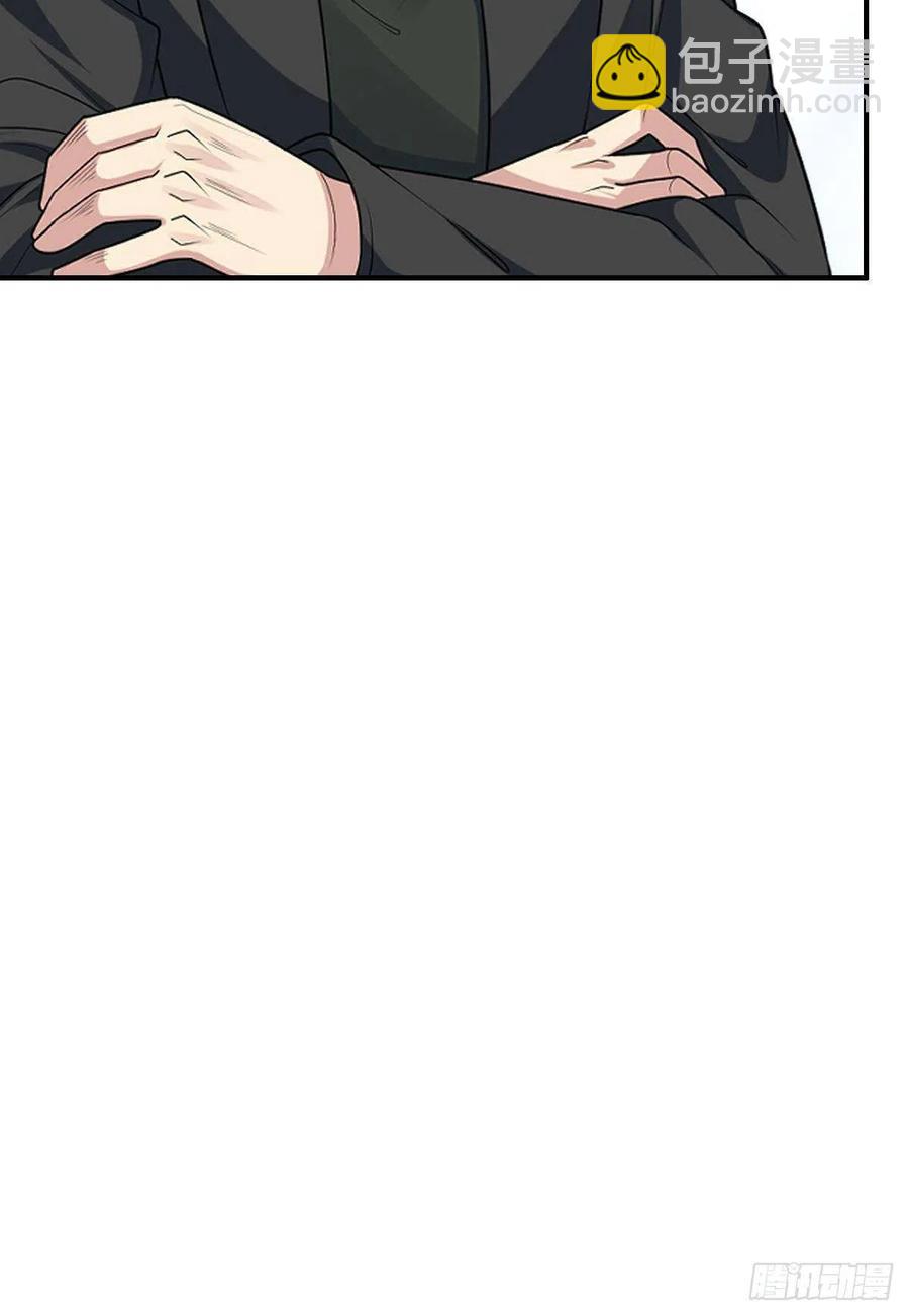 第85话 上门孙女婿？-第87话