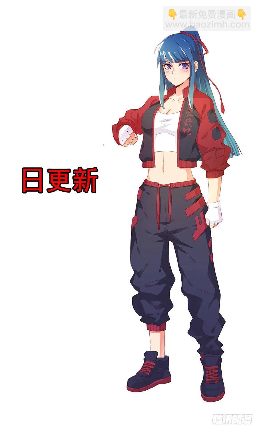 第85话 上门孙女婿？-第87话