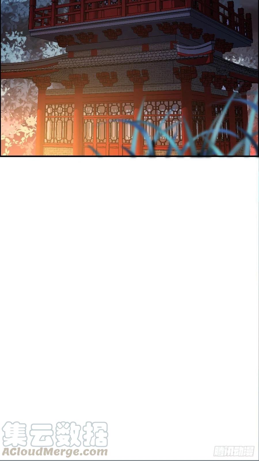 第87话 第一季完结！-第89话