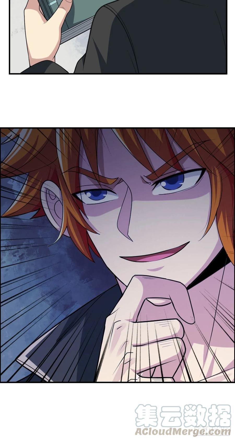 第87话 第一季完结！-第89话