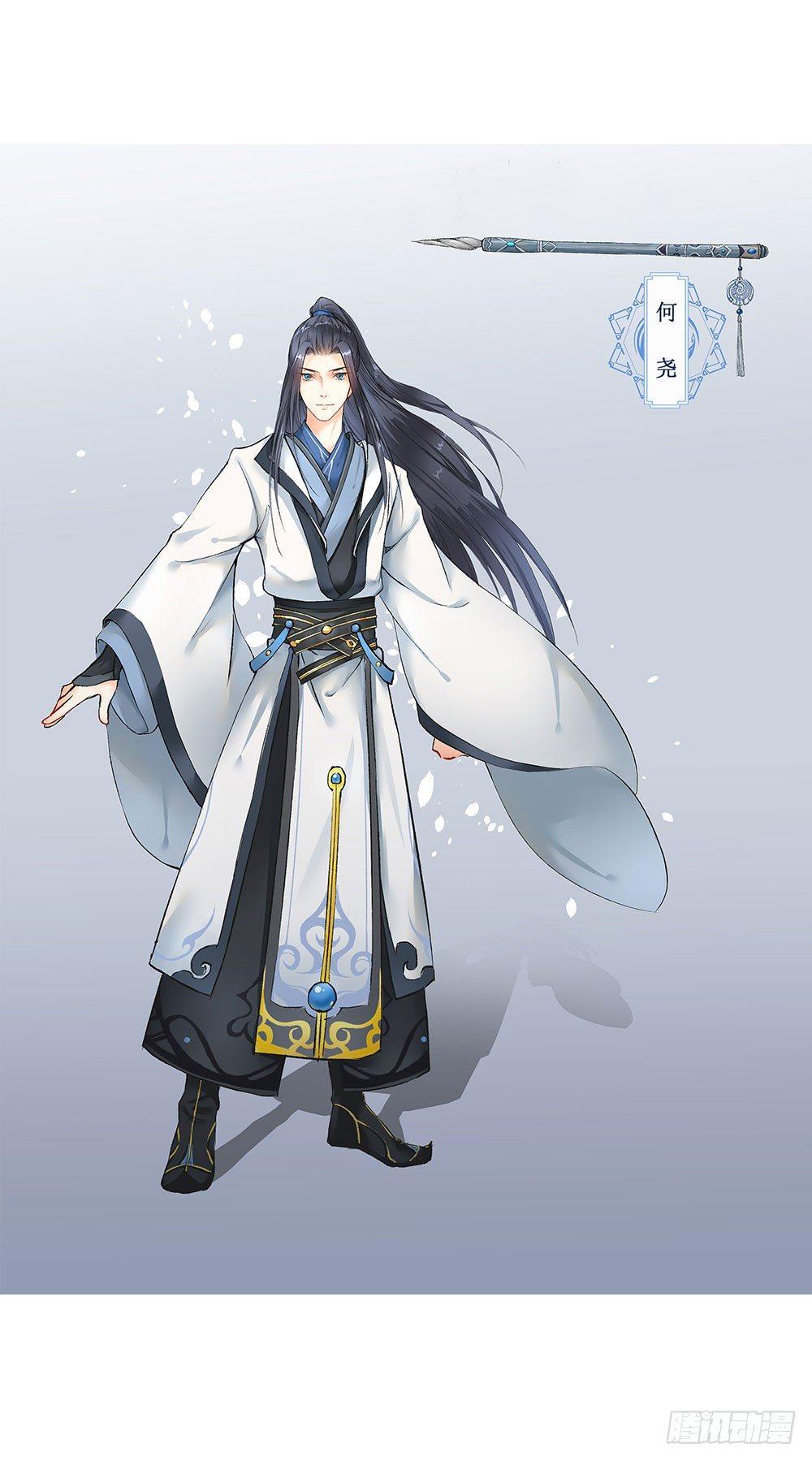 巫契 - 人物专辑 - 2