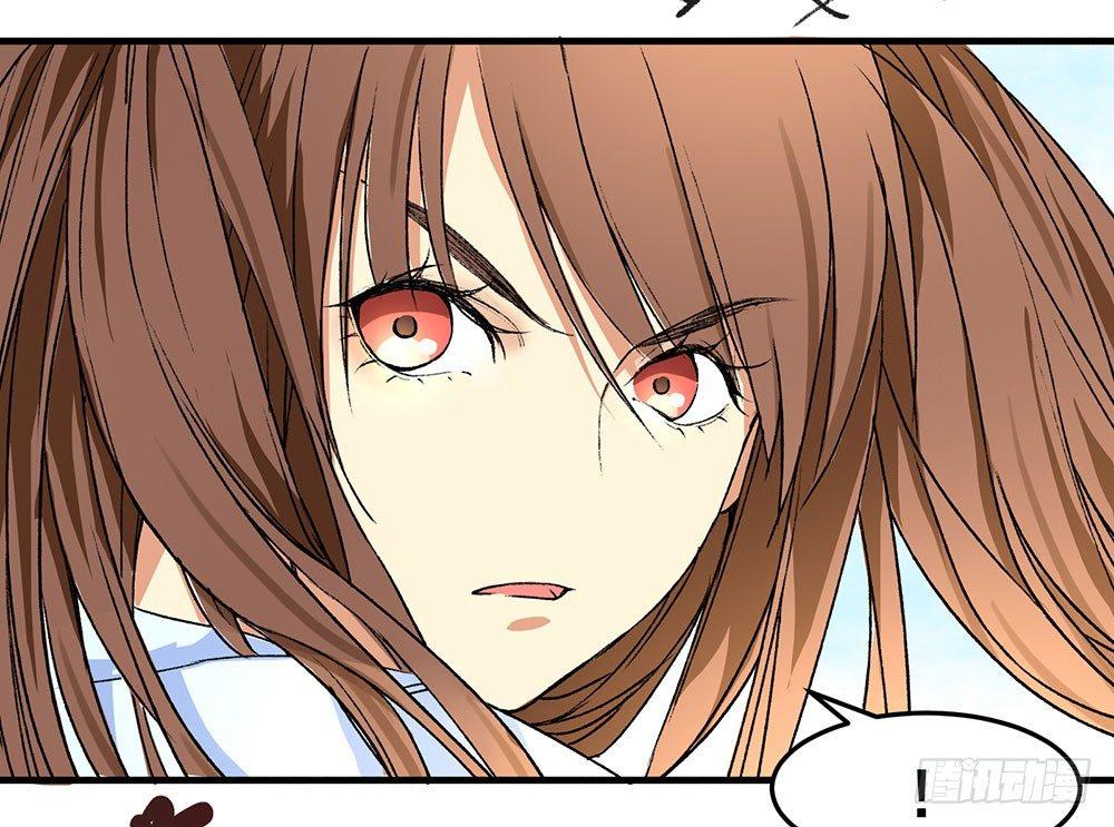 02 &ldquo;祸祟&rdquo;(1/2)-第3话